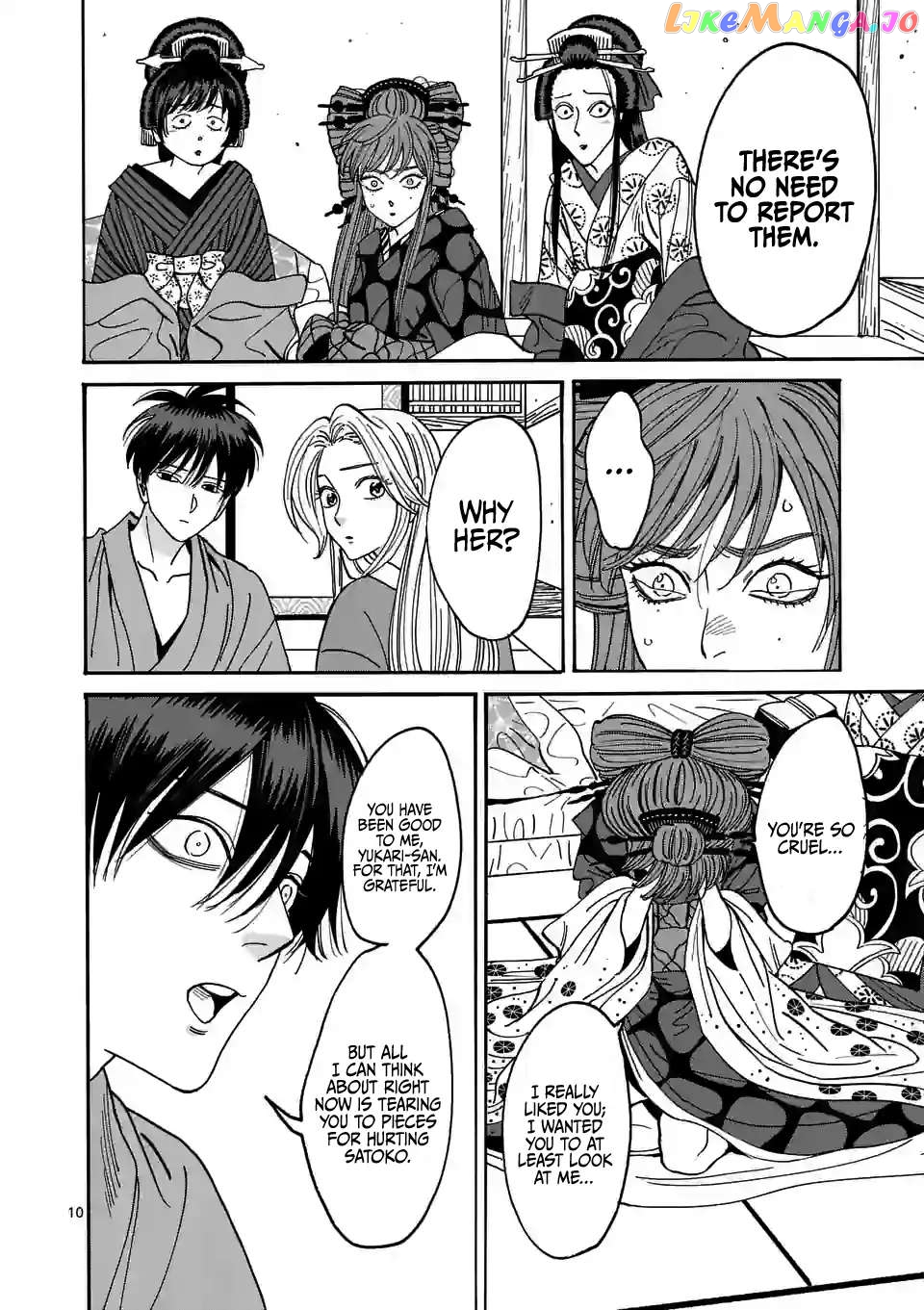 Read Firefly Wedding EN Manga Online