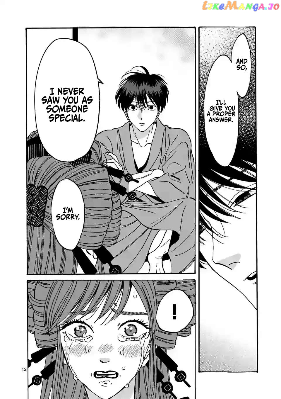 Read Firefly Wedding EN Manga Online