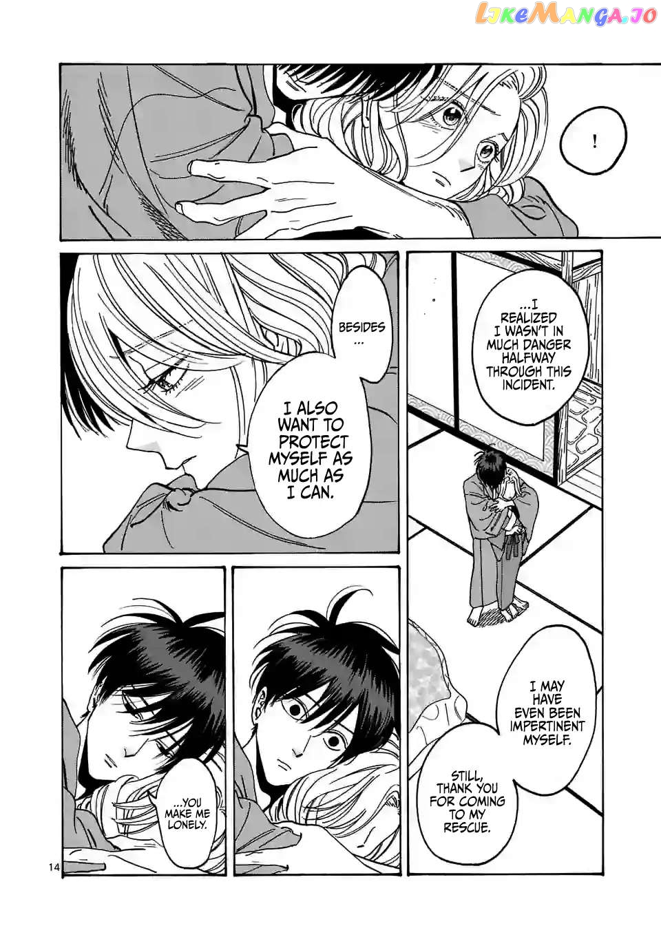 Read Firefly Wedding EN Manga Online