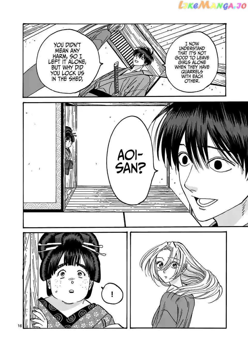 Read Firefly Wedding EN Manga Online