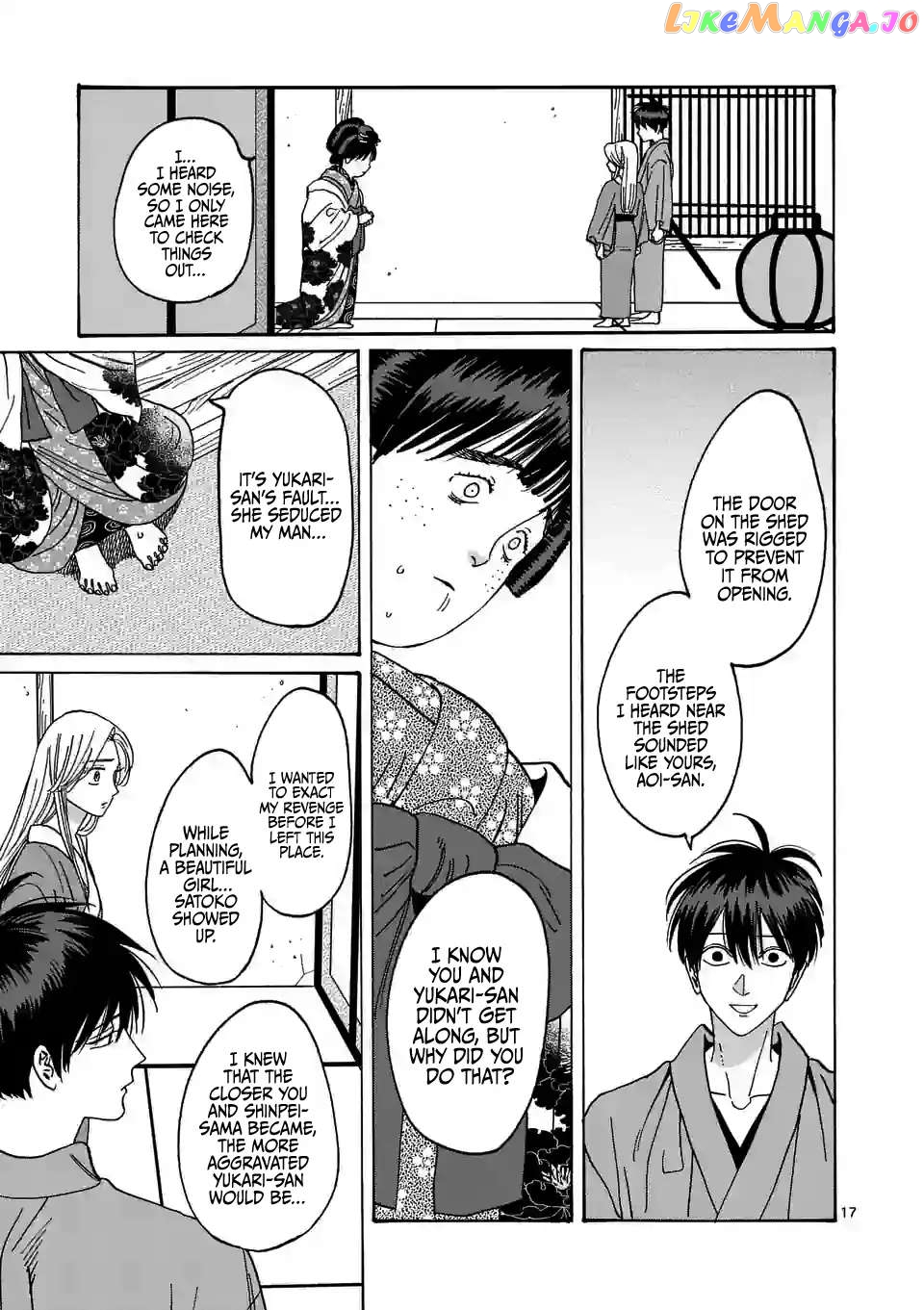 Read Firefly Wedding EN Manga Online