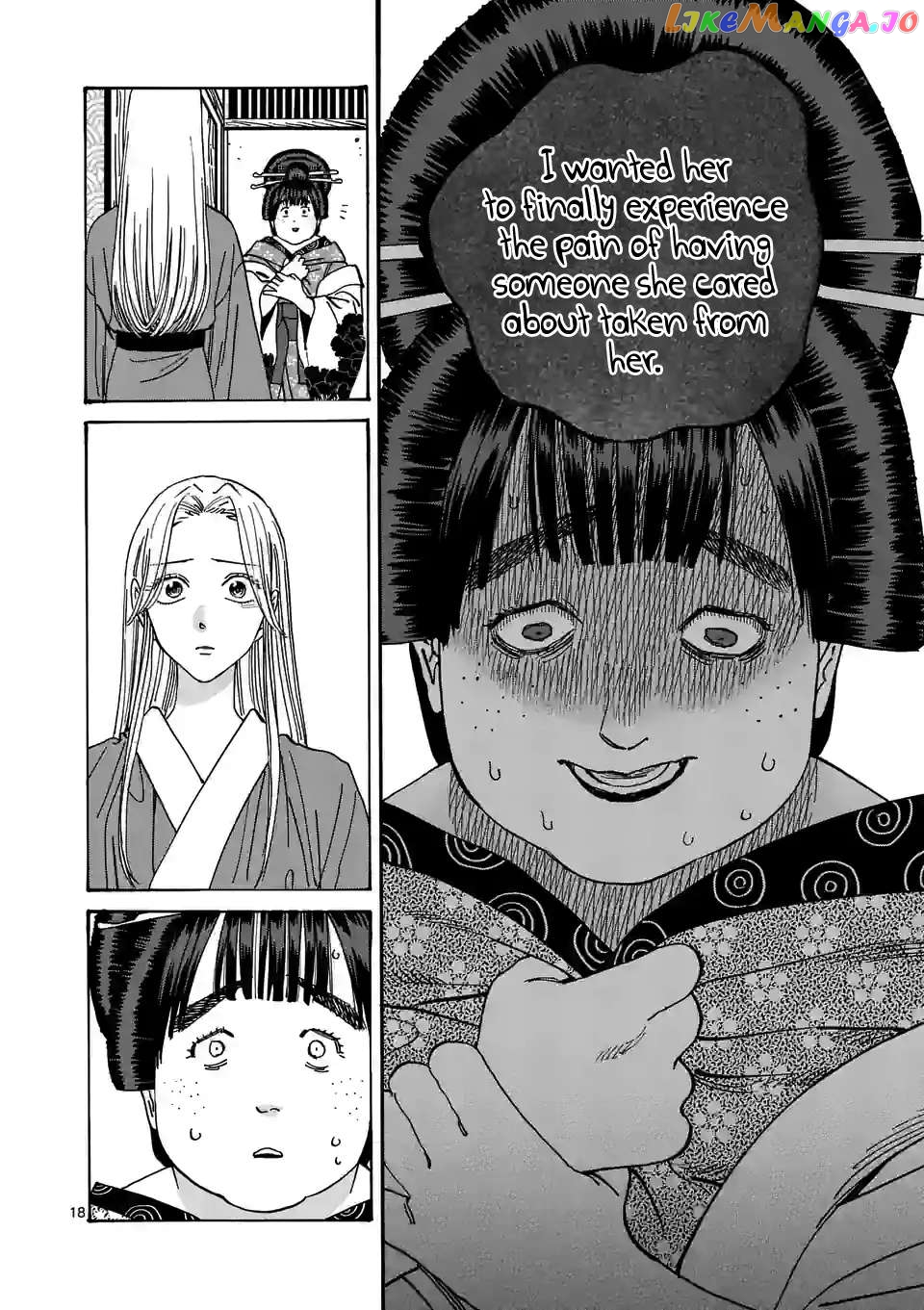 Read Firefly Wedding EN Manga Online