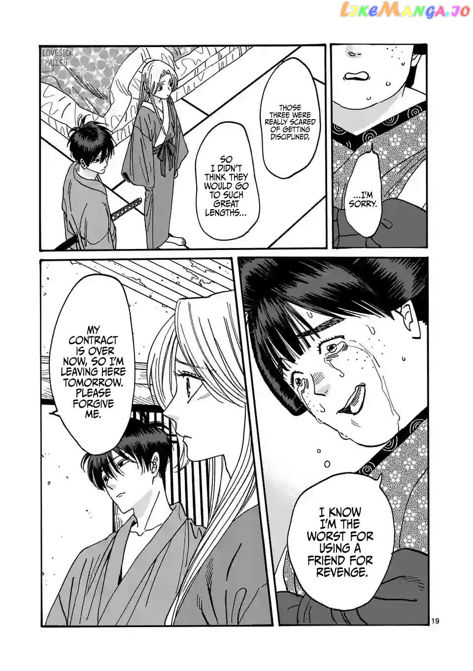 Read Firefly Wedding EN Manga Online
