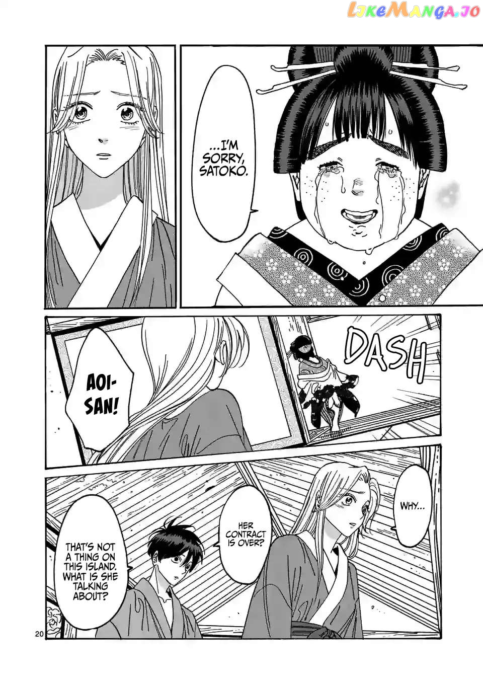Read Firefly Wedding EN Manga Online