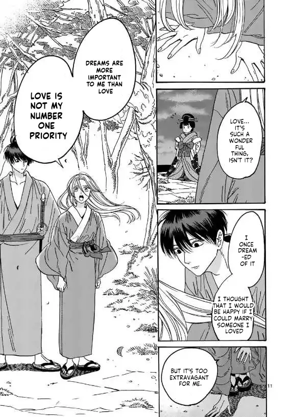 Read Firefly Wedding EN Manga Online