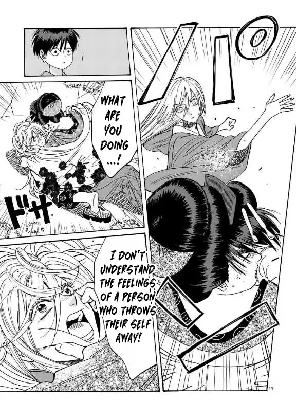 Read Firefly Wedding EN Manga Online