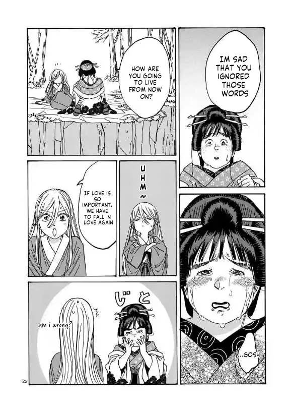 Read Firefly Wedding EN Manga Online
