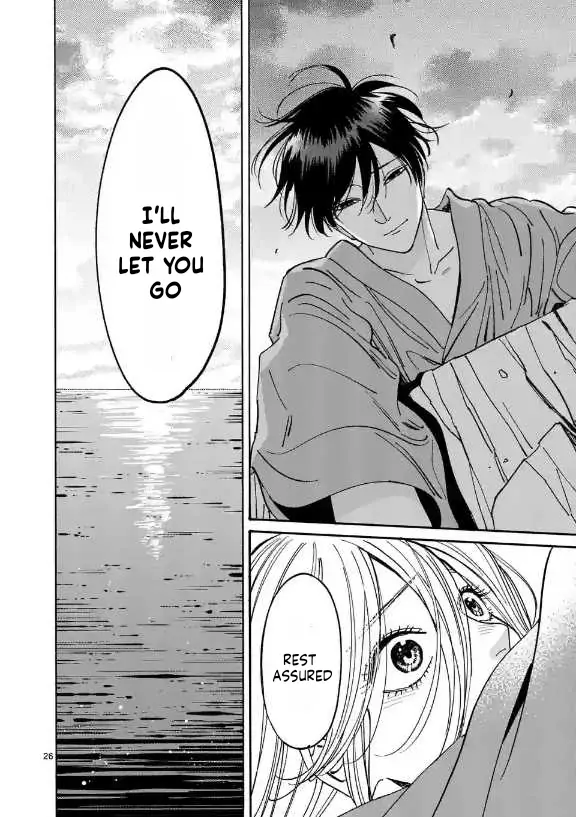 Read Firefly Wedding EN Manga Online