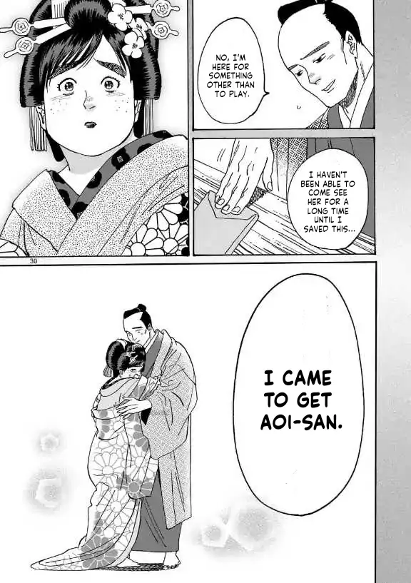 Read Firefly Wedding EN Manga Online