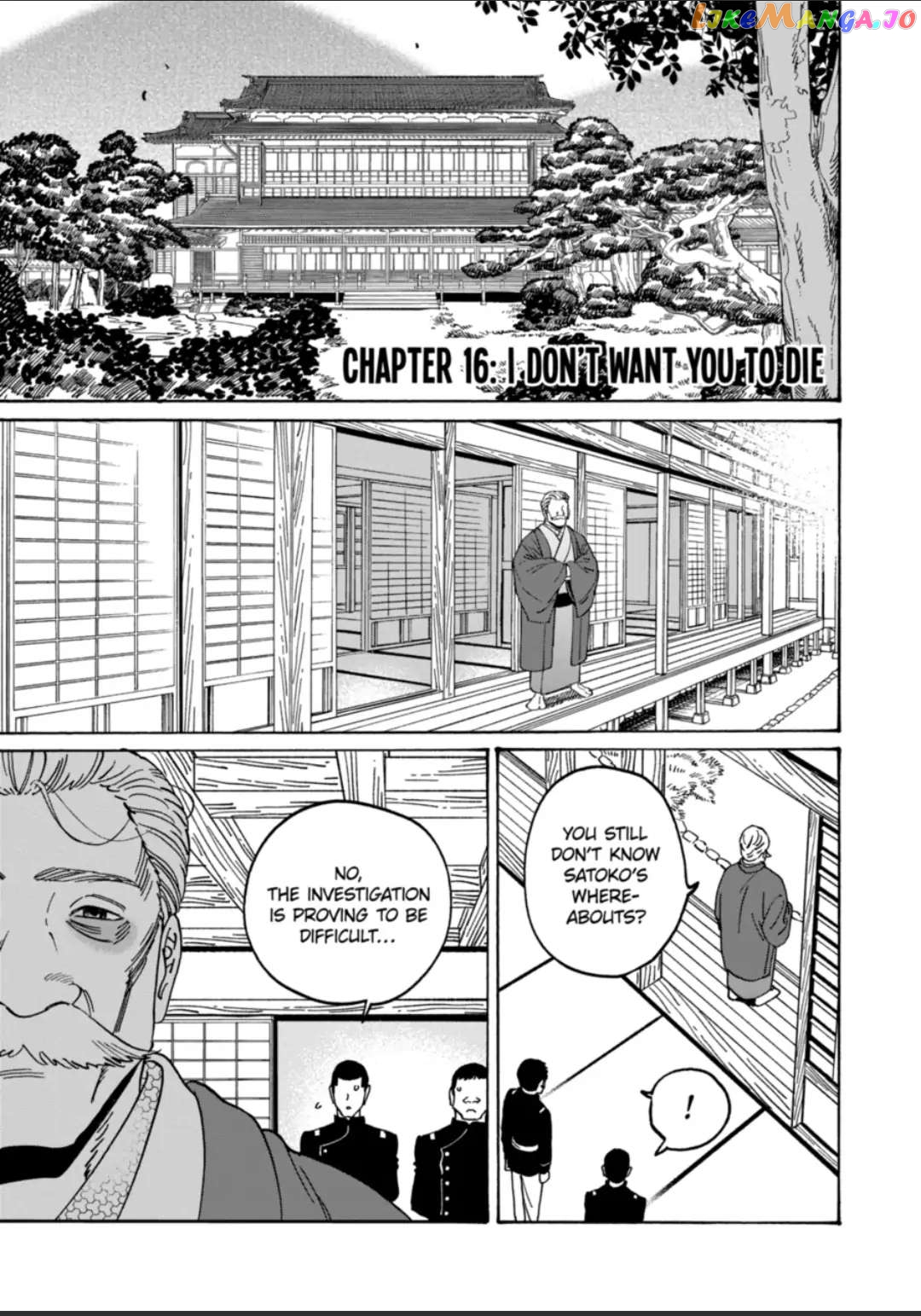 Read Firefly Wedding EN Manga Online
