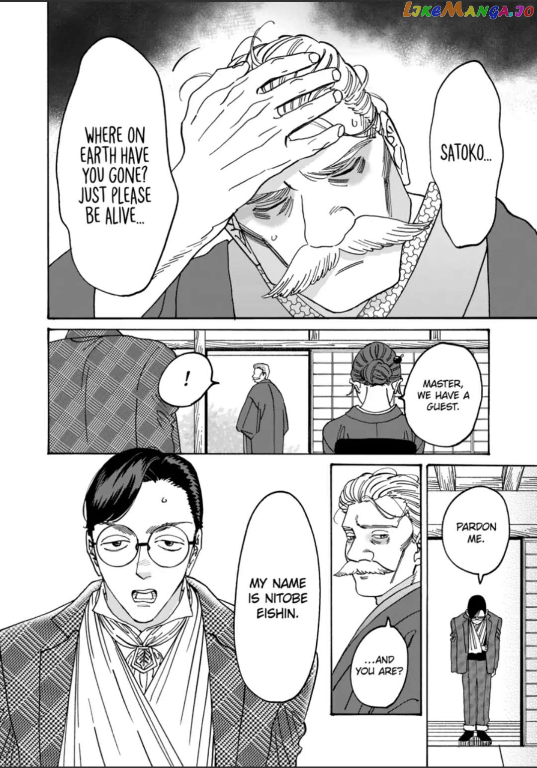 Read Firefly Wedding EN Manga Online