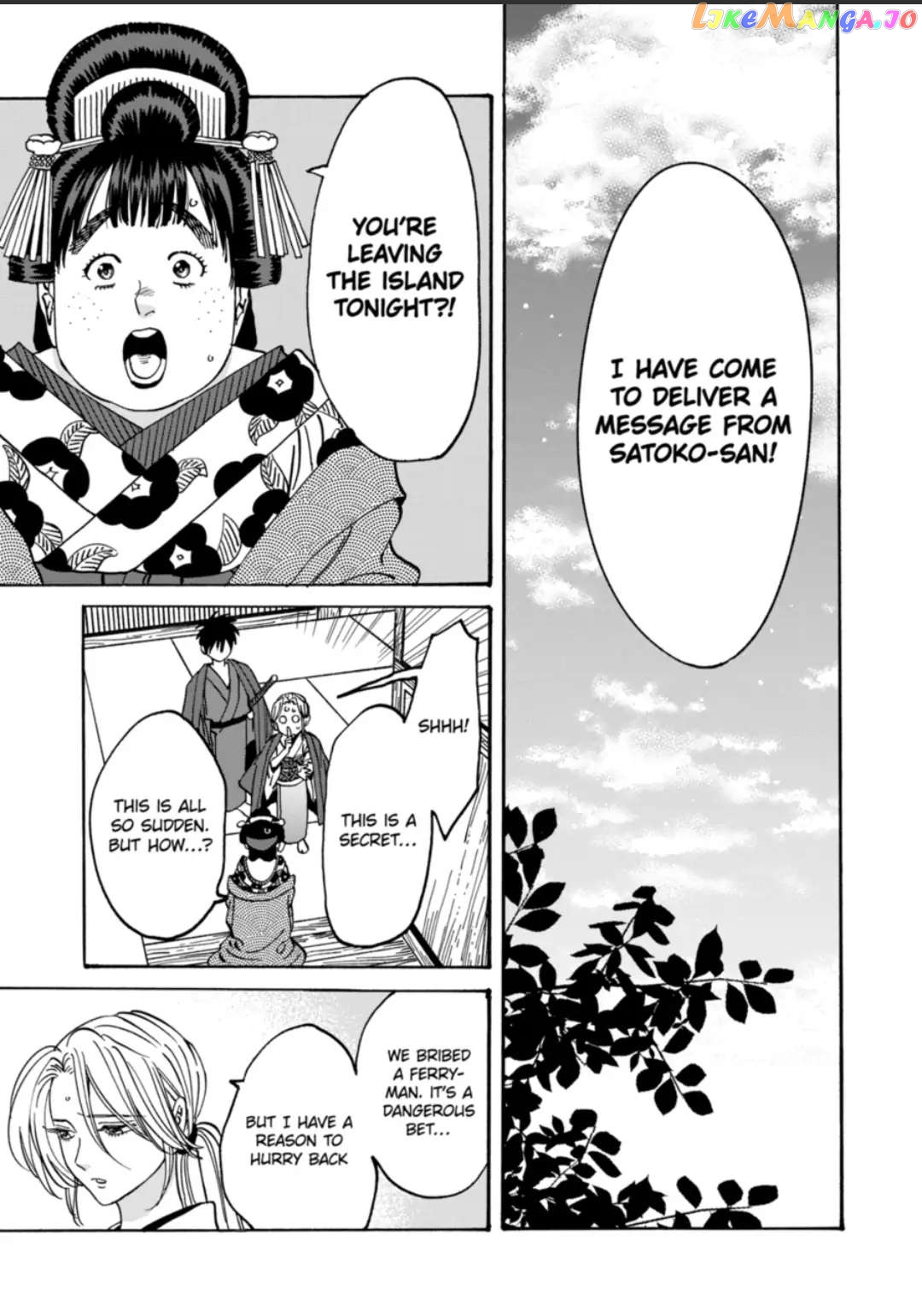 Read Firefly Wedding EN Manga Online