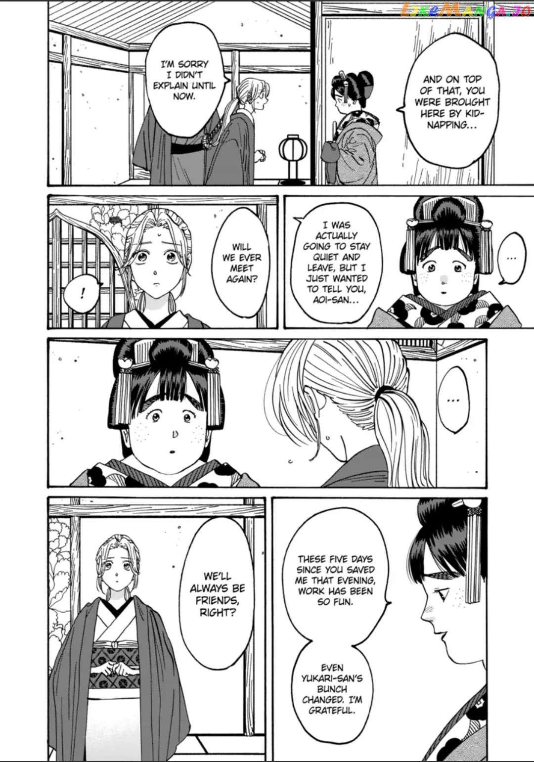 Read Firefly Wedding EN Manga Online
