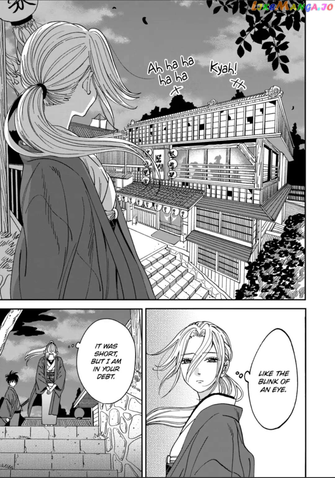 Read Firefly Wedding EN Manga Online