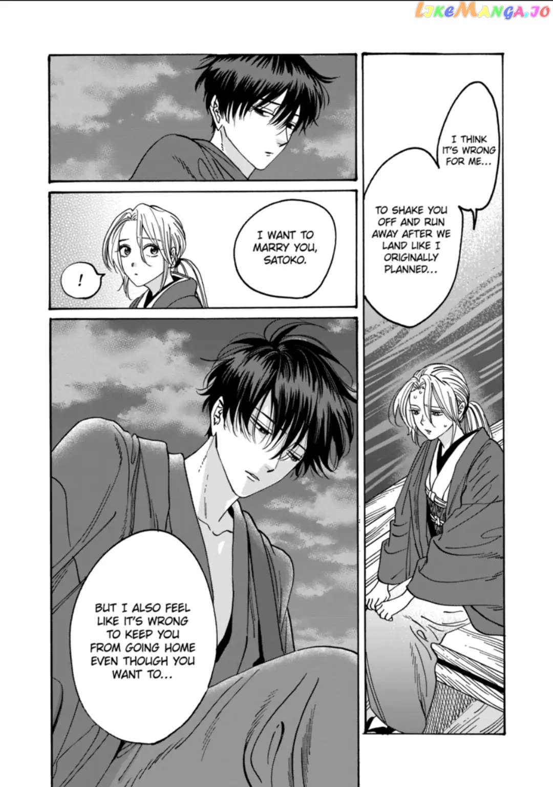 Read Firefly Wedding EN Manga Online