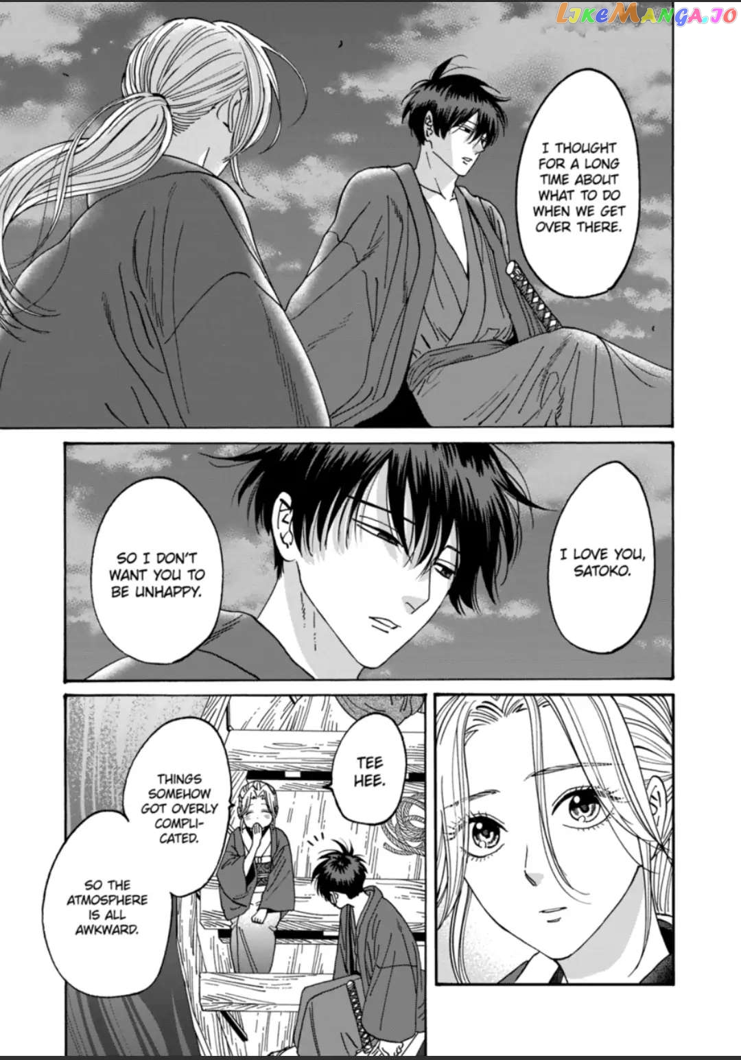 Read Firefly Wedding EN Manga Online