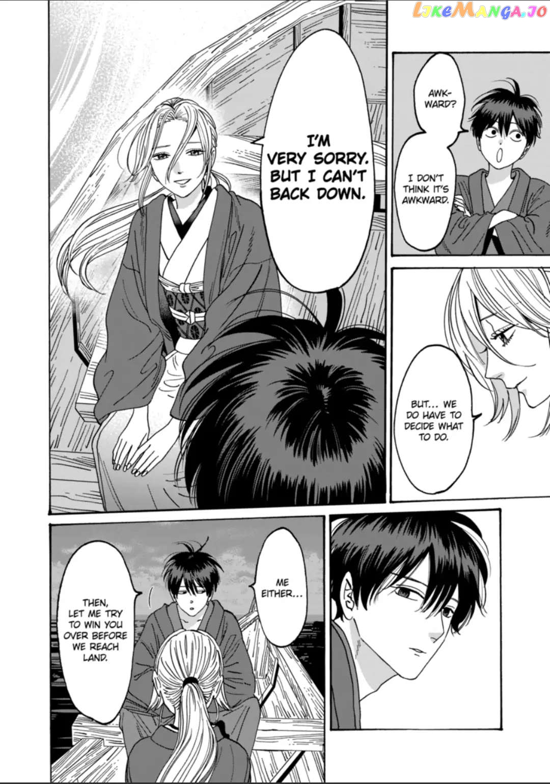 Read Firefly Wedding EN Manga Online