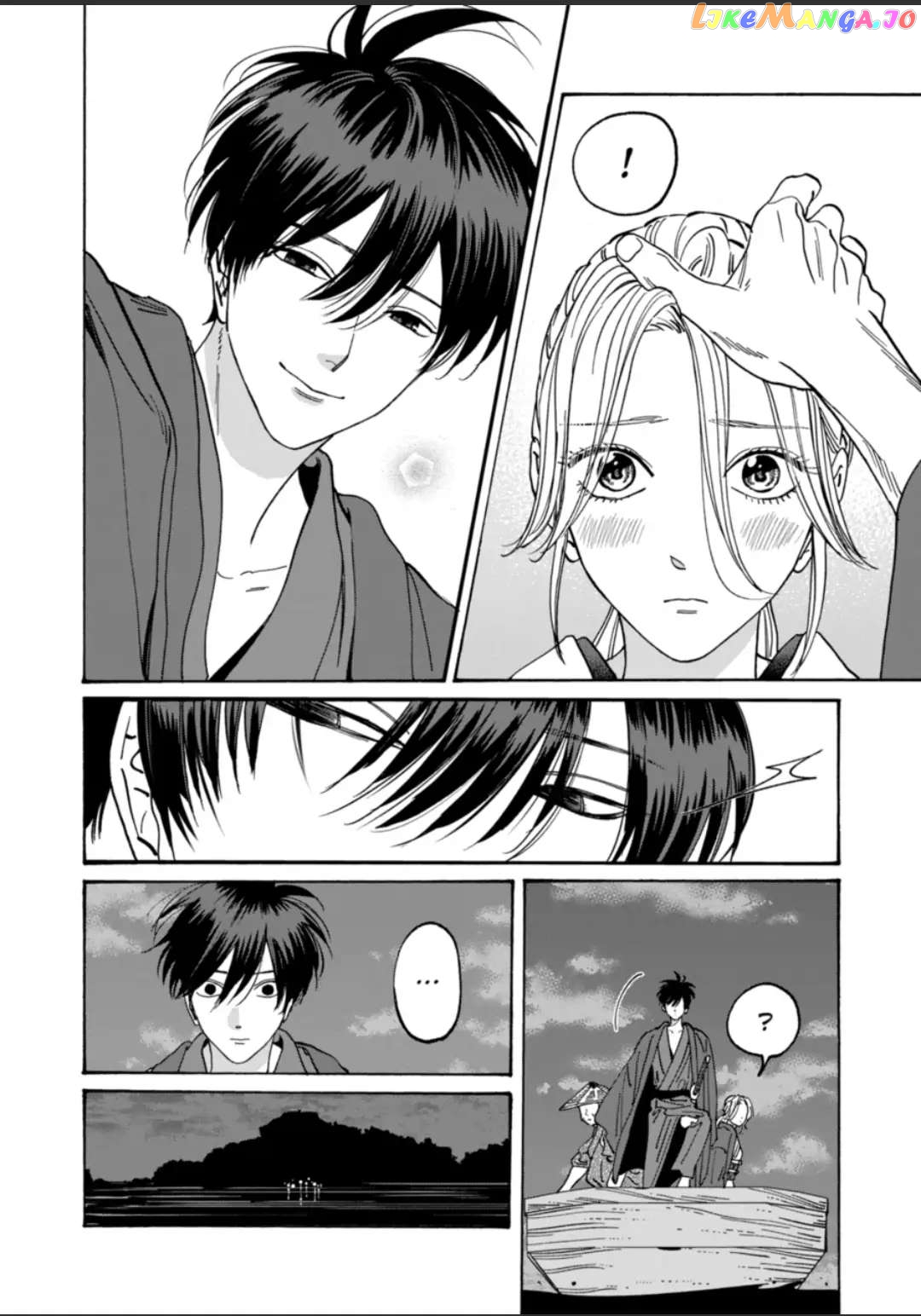 Read Firefly Wedding EN Manga Online
