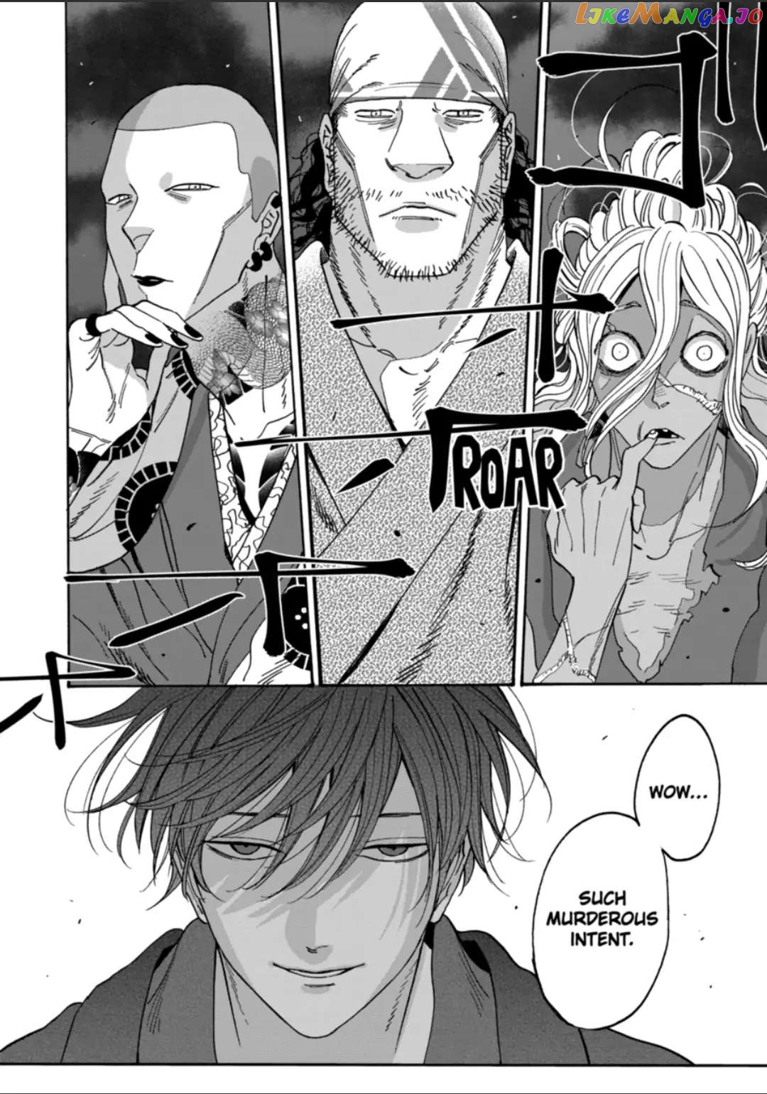 Read Firefly Wedding EN Manga Online