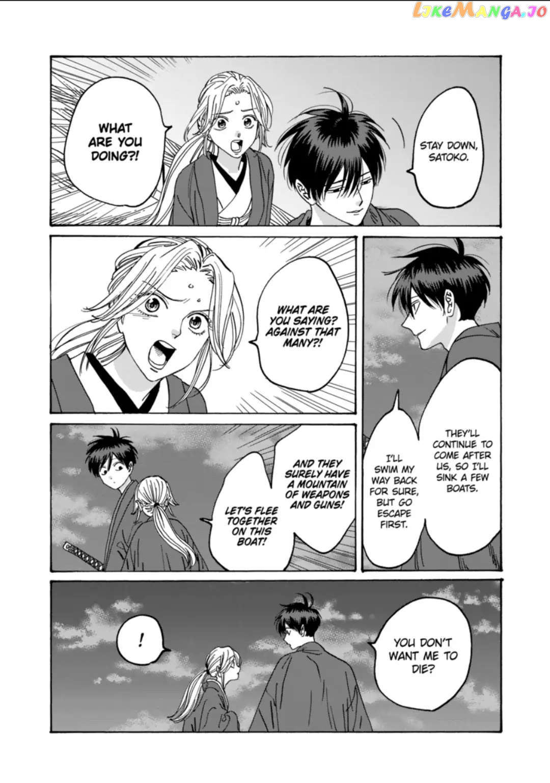 Read Firefly Wedding EN Manga Online