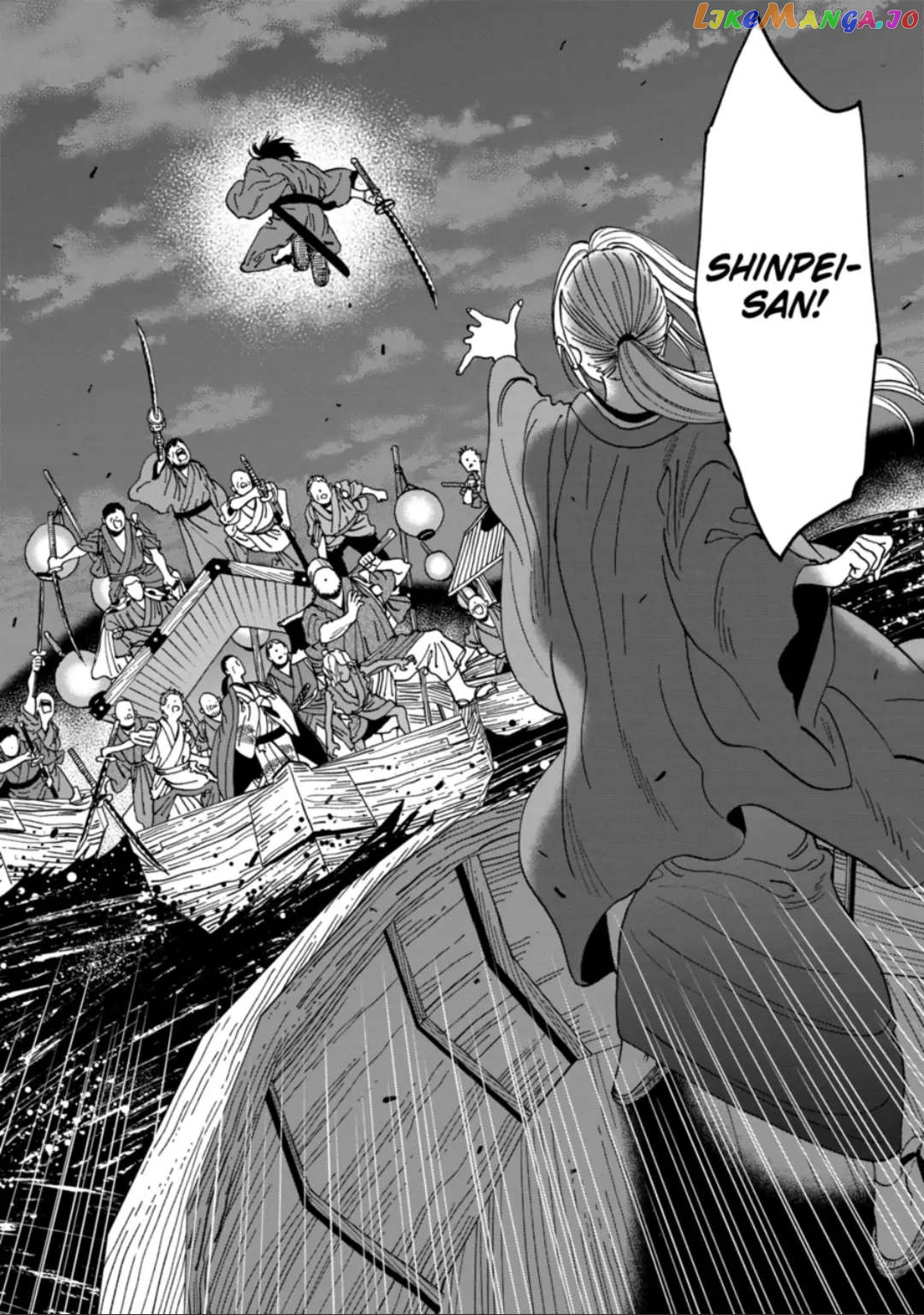 Read Firefly Wedding EN Manga Online