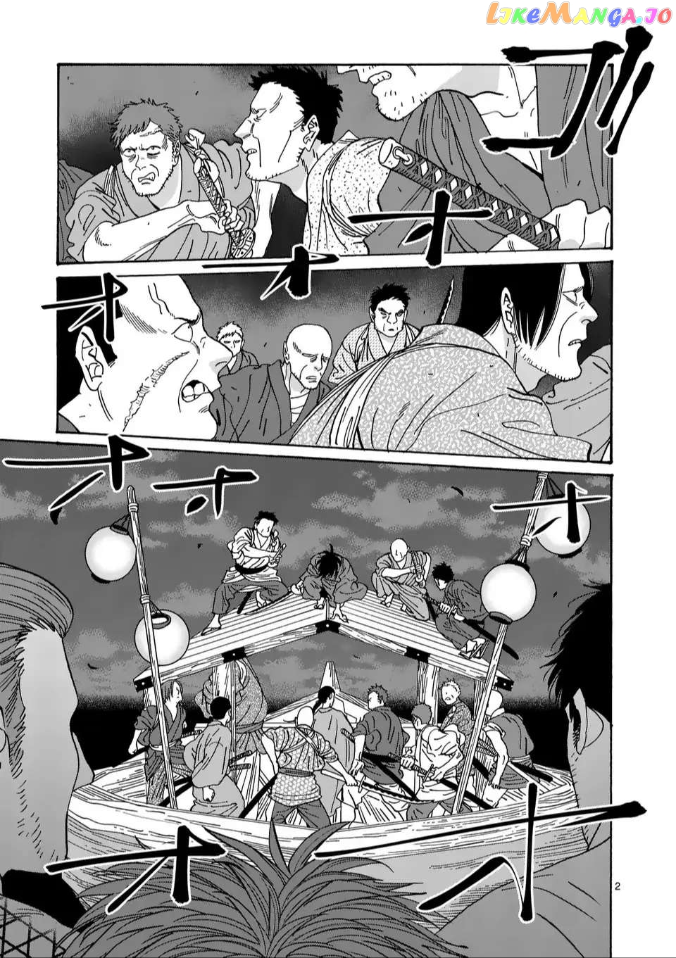 Read Firefly Wedding EN Manga Online