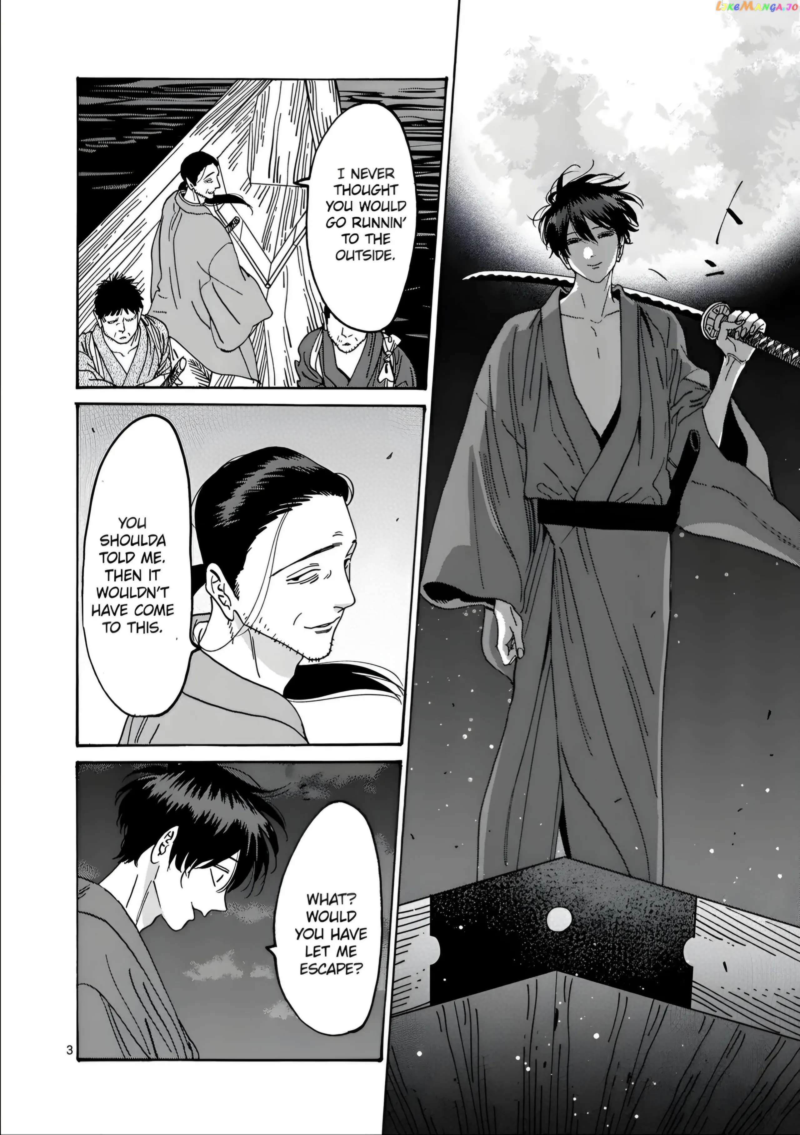 Read Firefly Wedding EN Manga Online