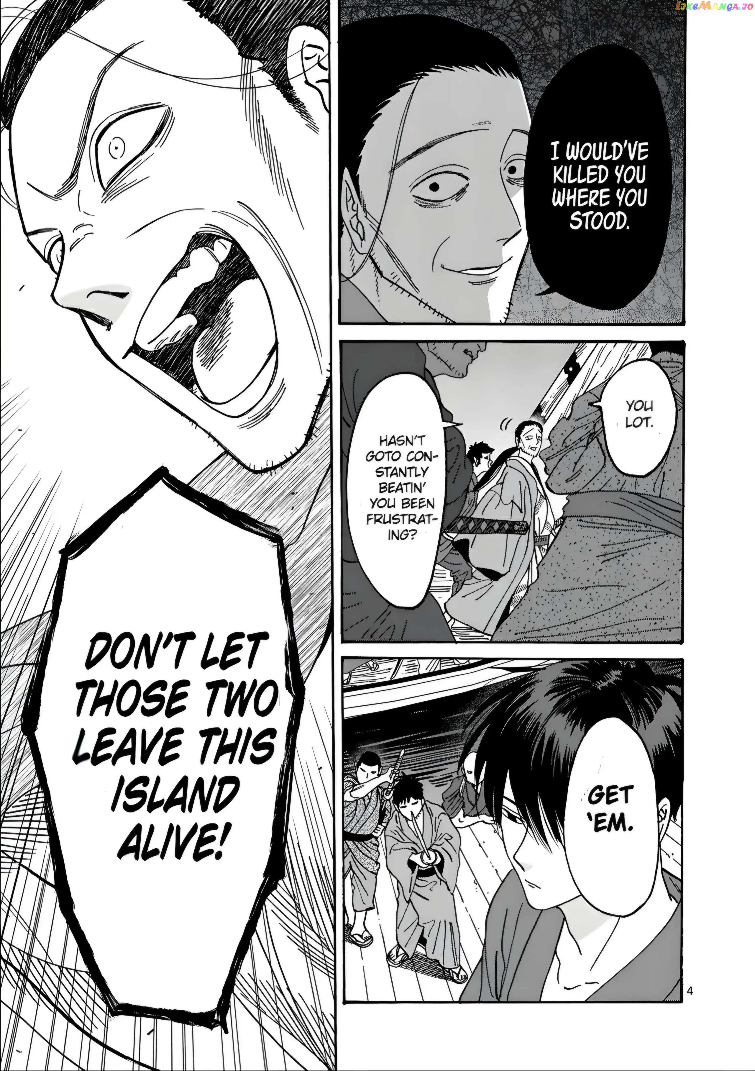 Read Firefly Wedding EN Manga Online