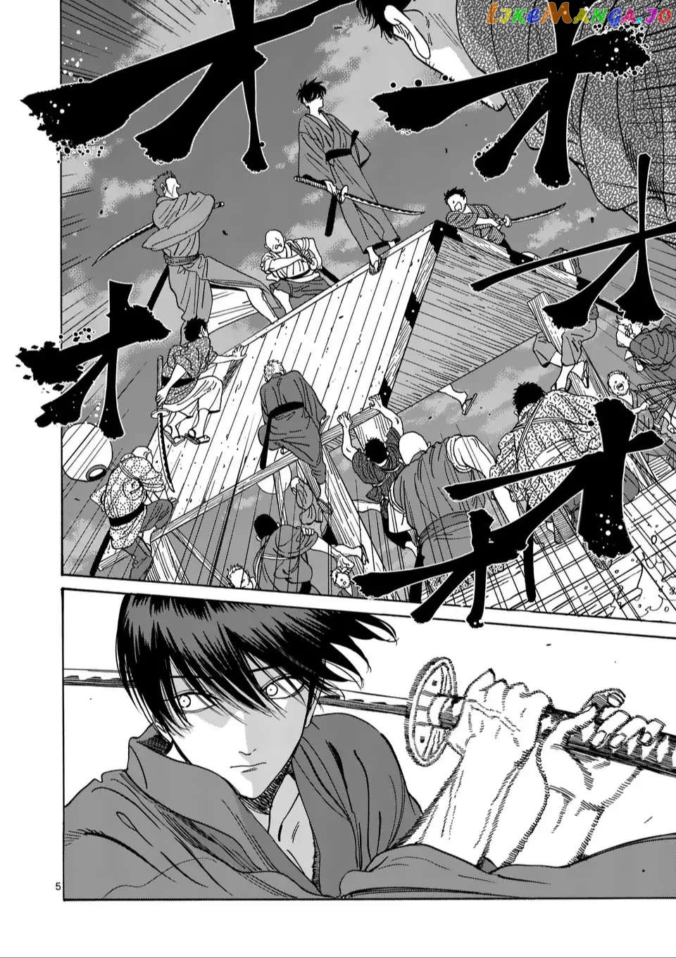 Read Firefly Wedding EN Manga Online