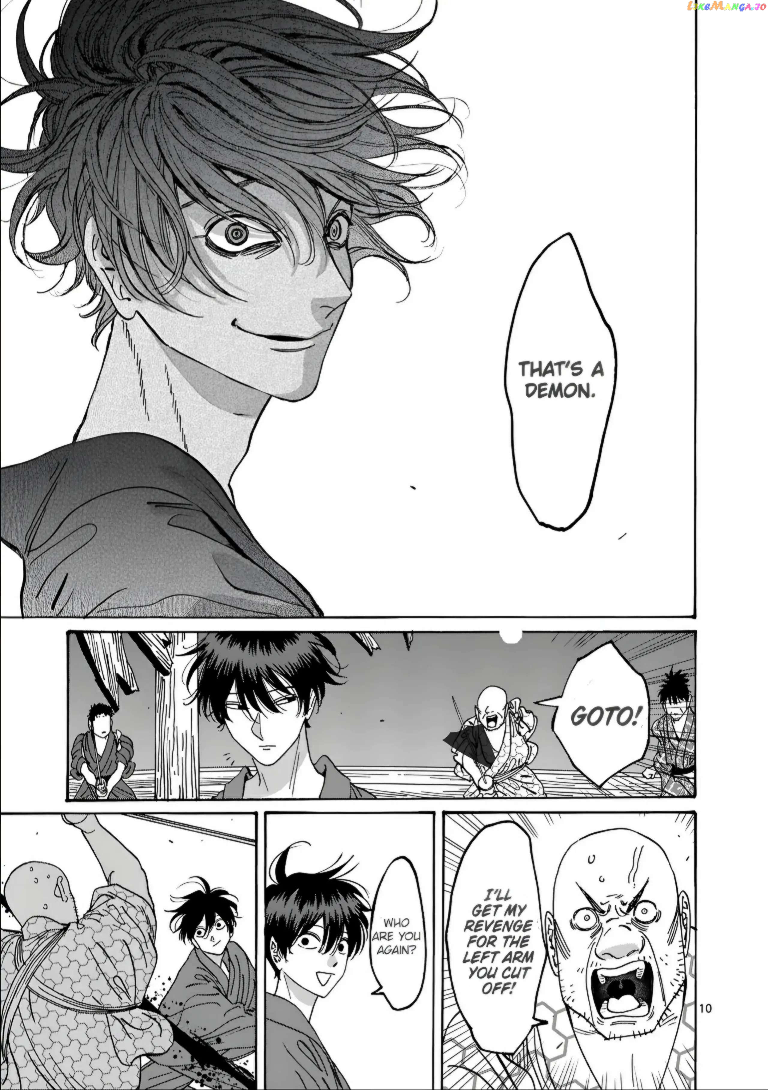 Read Firefly Wedding EN Manga Online