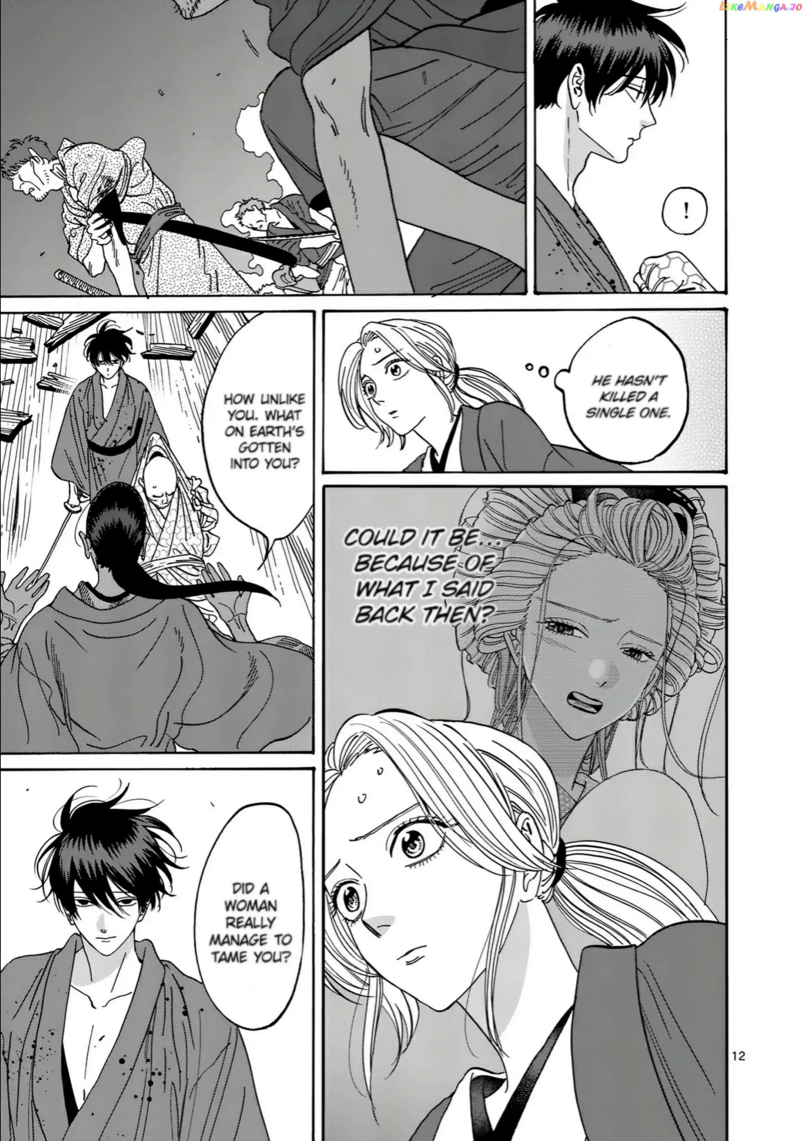 Read Firefly Wedding EN Manga Online