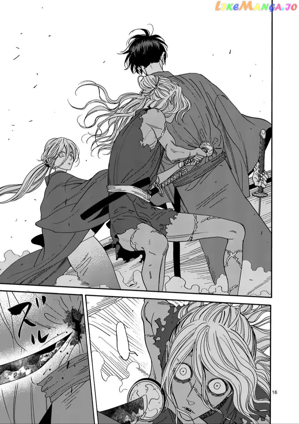 Read Firefly Wedding EN Manga Online