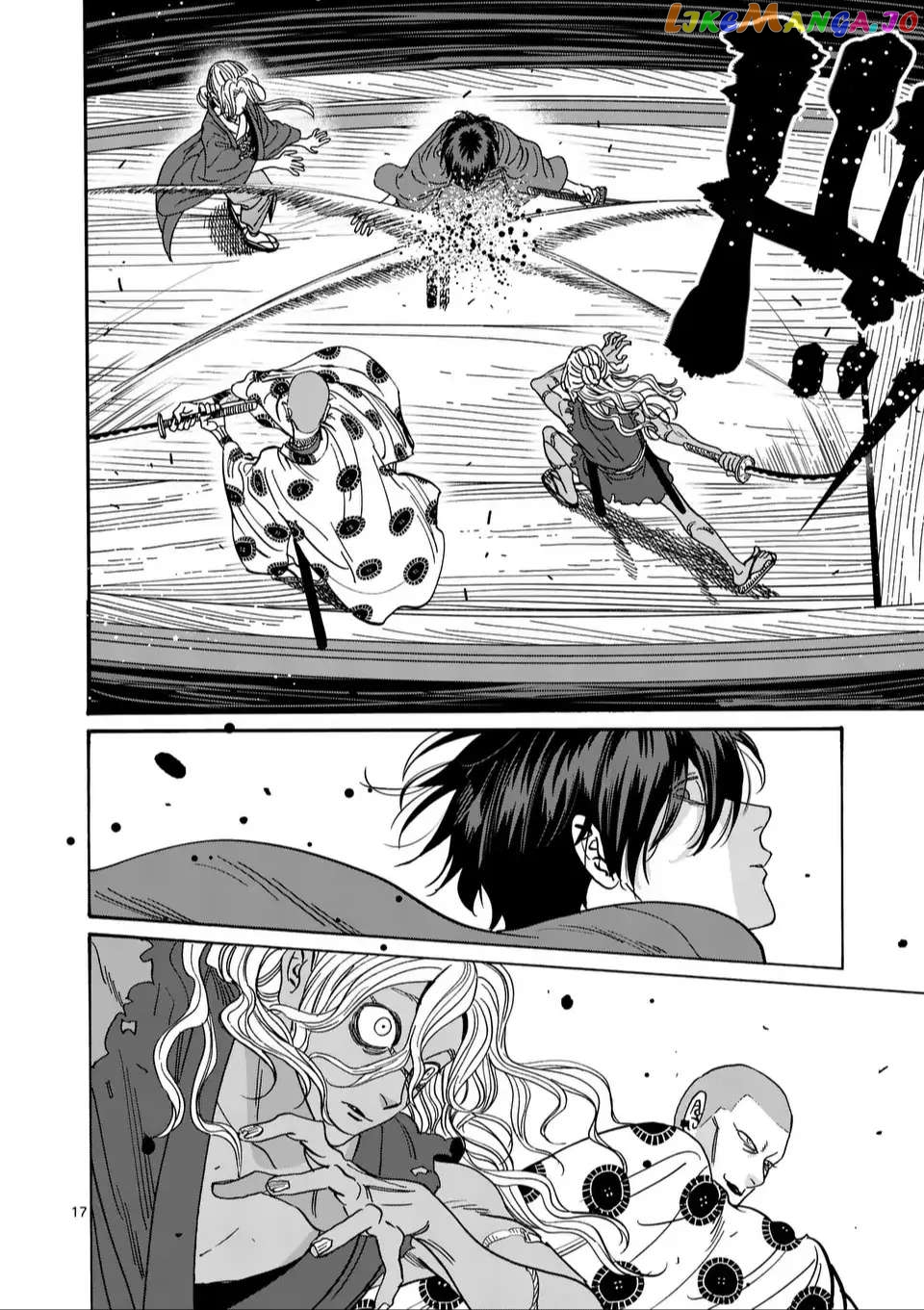 Read Firefly Wedding EN Manga Online