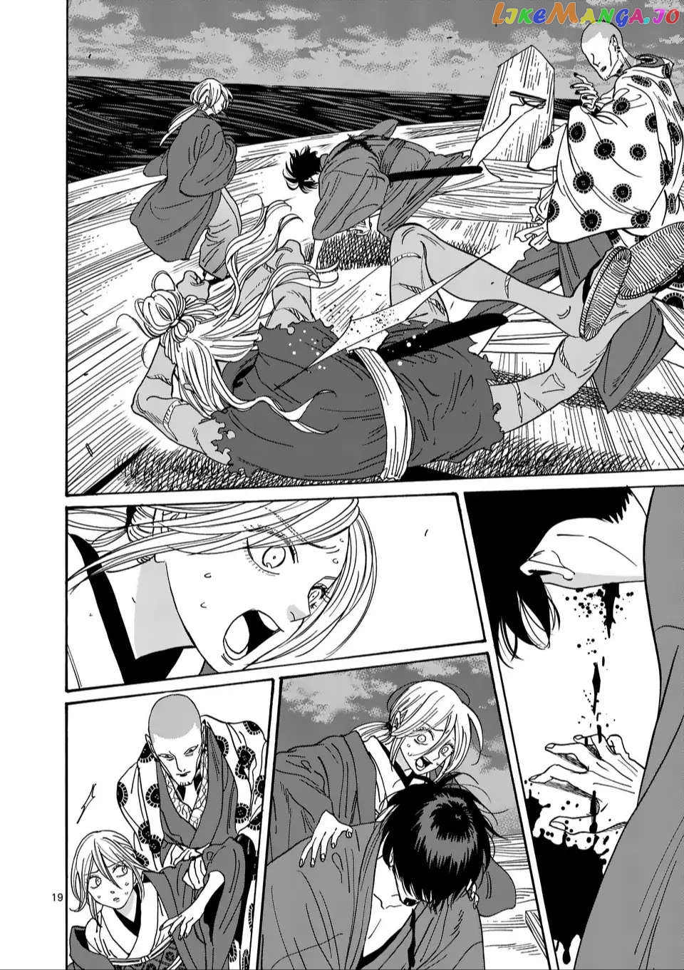 Read Firefly Wedding EN Manga Online
