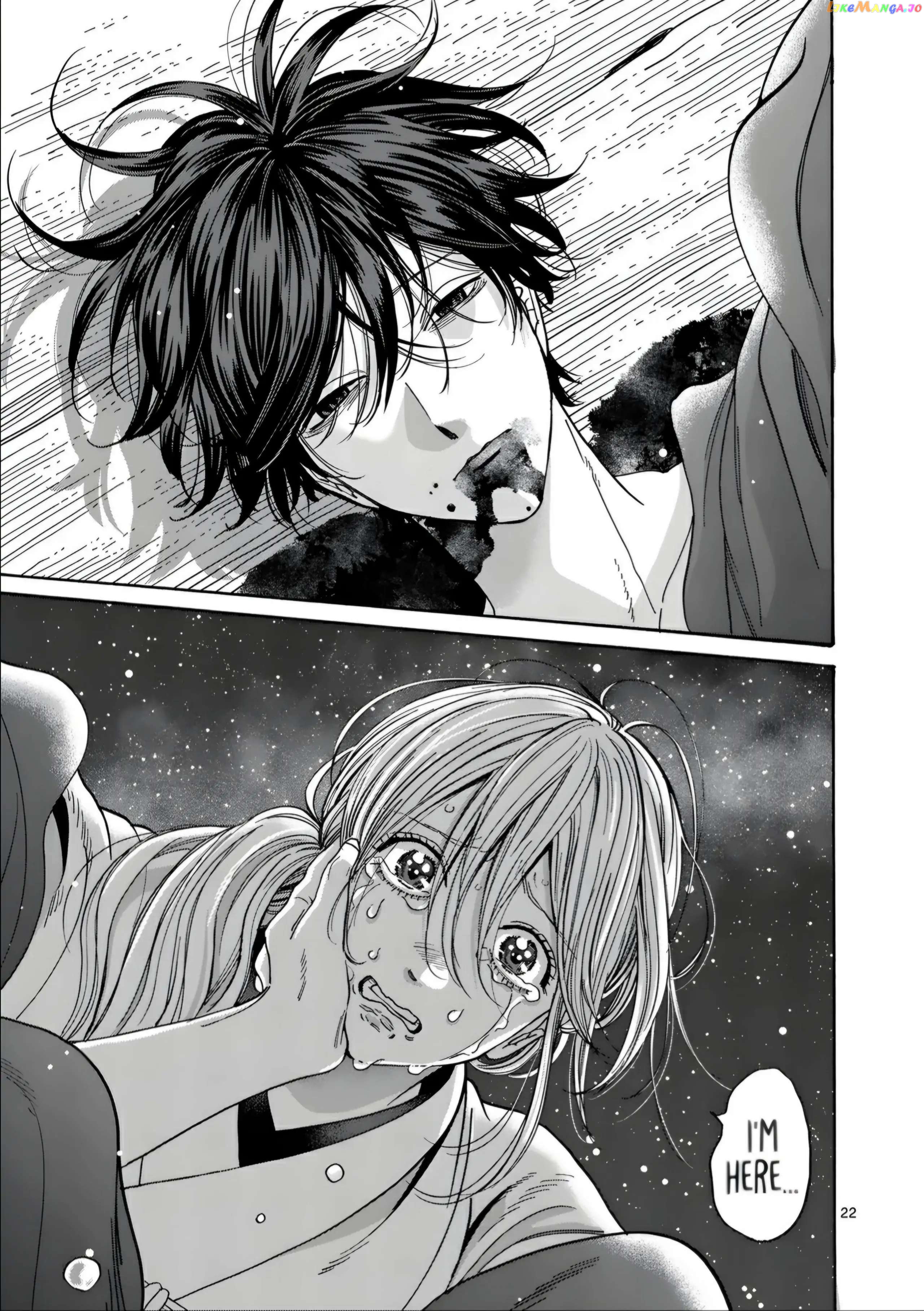 Read Firefly Wedding EN Manga Online