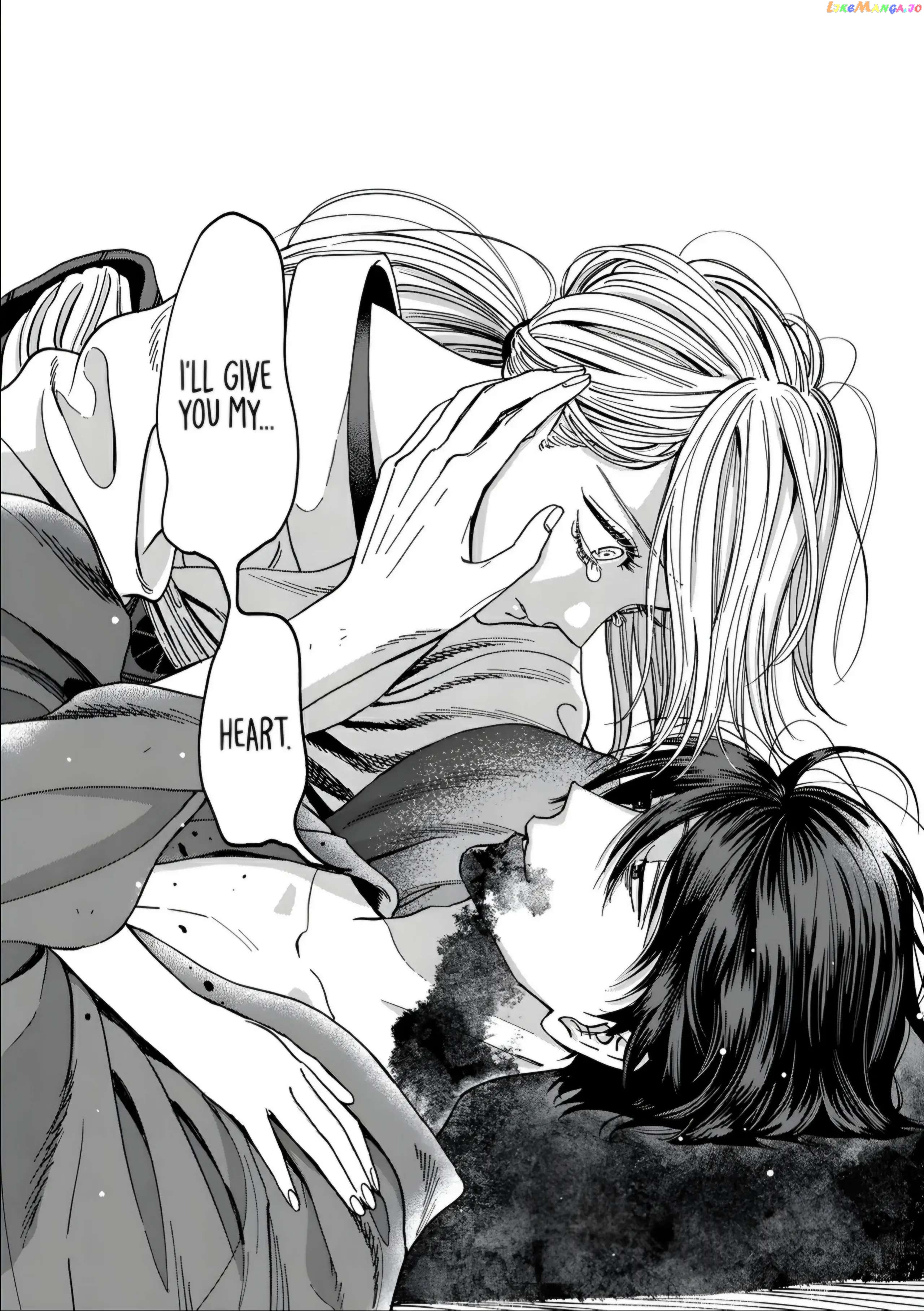 Read Firefly Wedding EN Manga Online