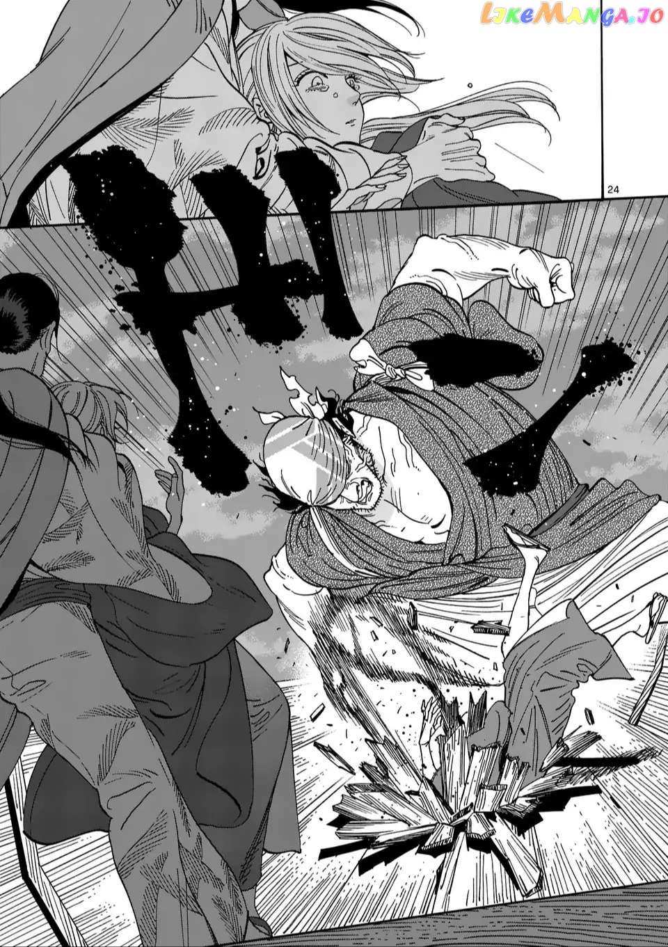 Read Firefly Wedding EN Manga Online