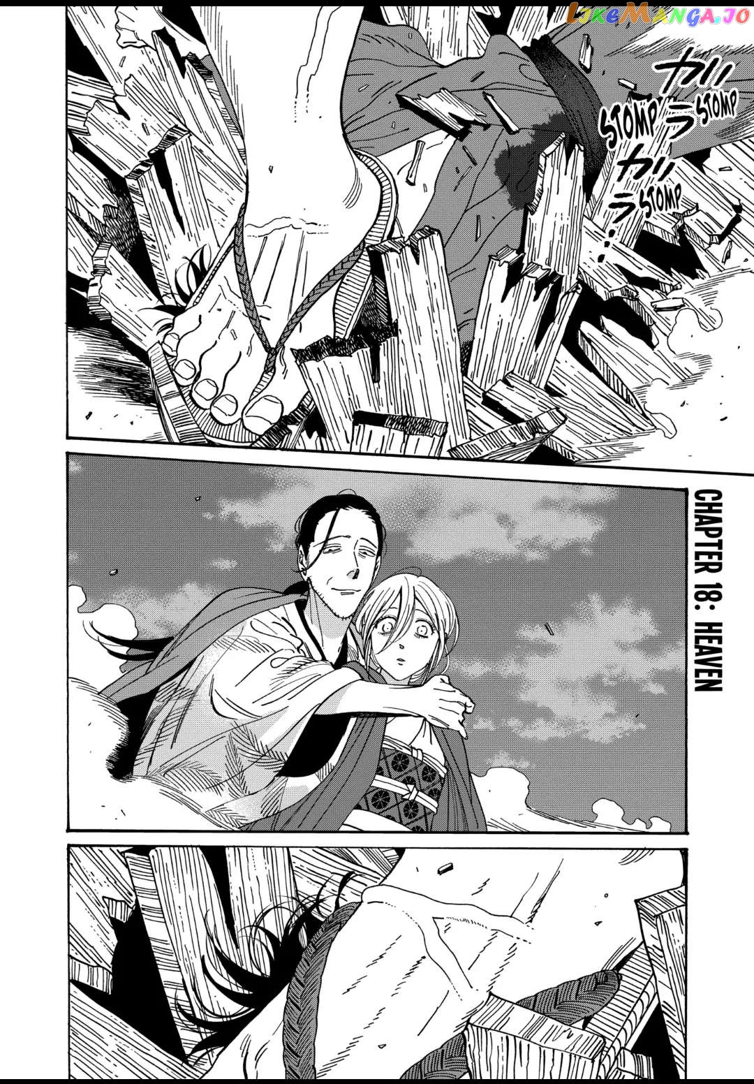 Read Firefly Wedding EN Manga Online