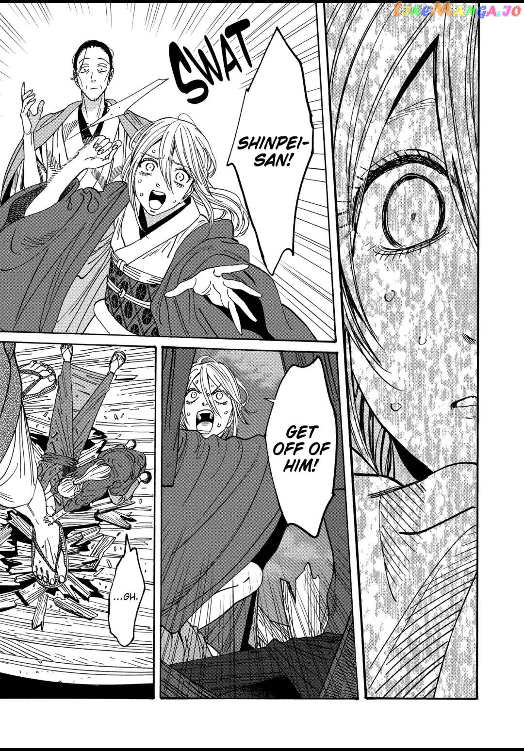 Read Firefly Wedding EN Manga Online