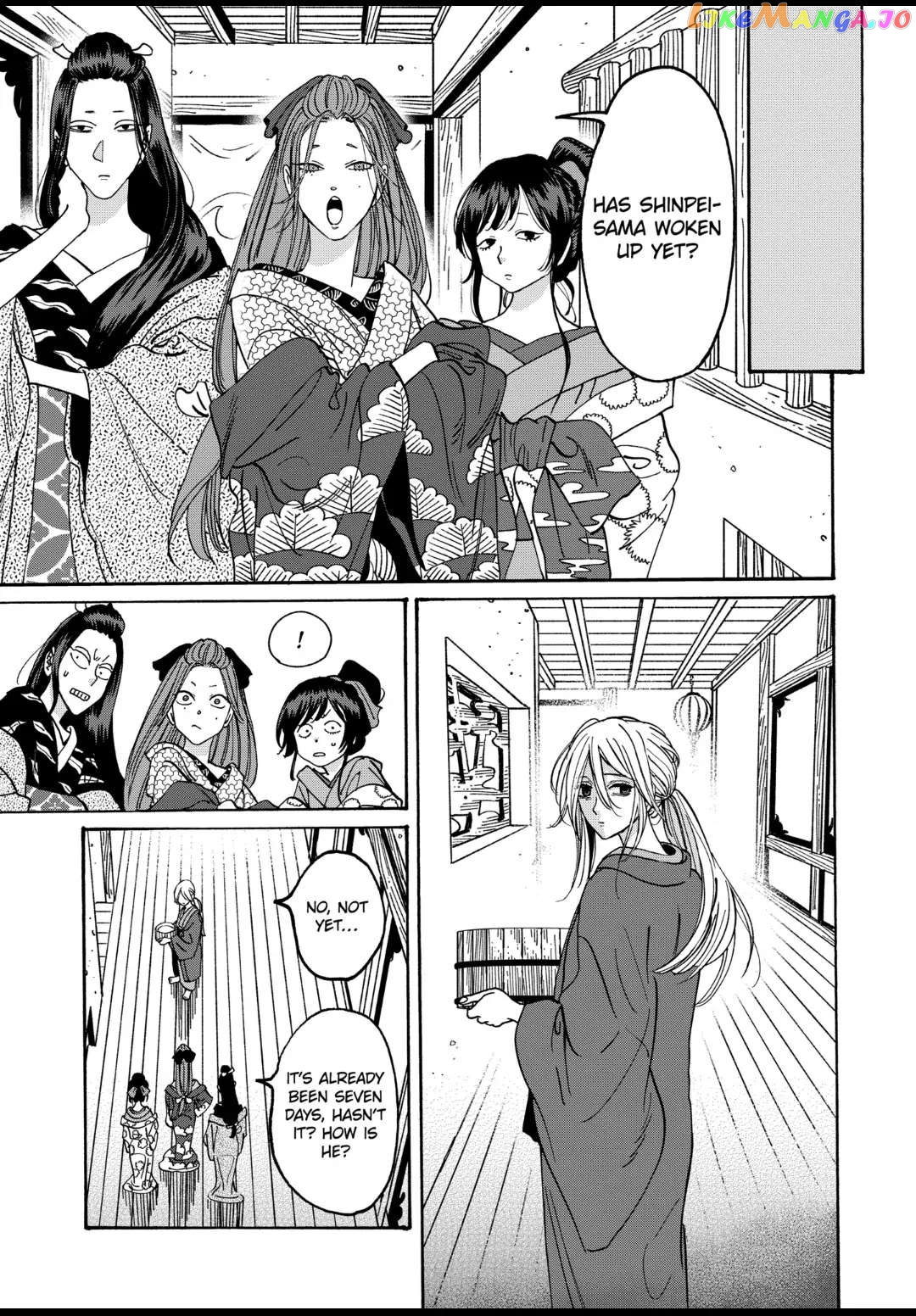 Read Firefly Wedding EN Manga Online