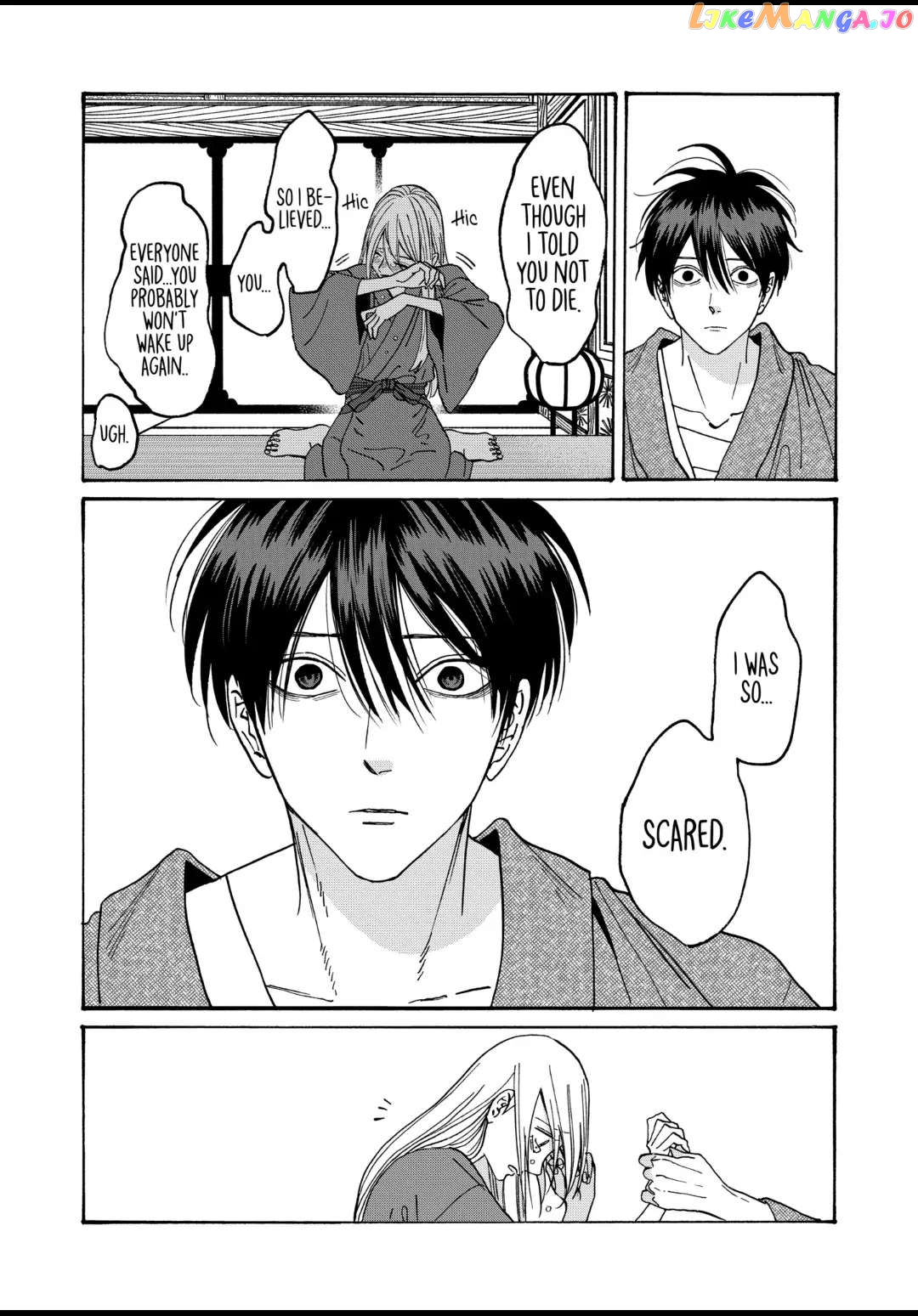 Read Firefly Wedding EN Manga Online