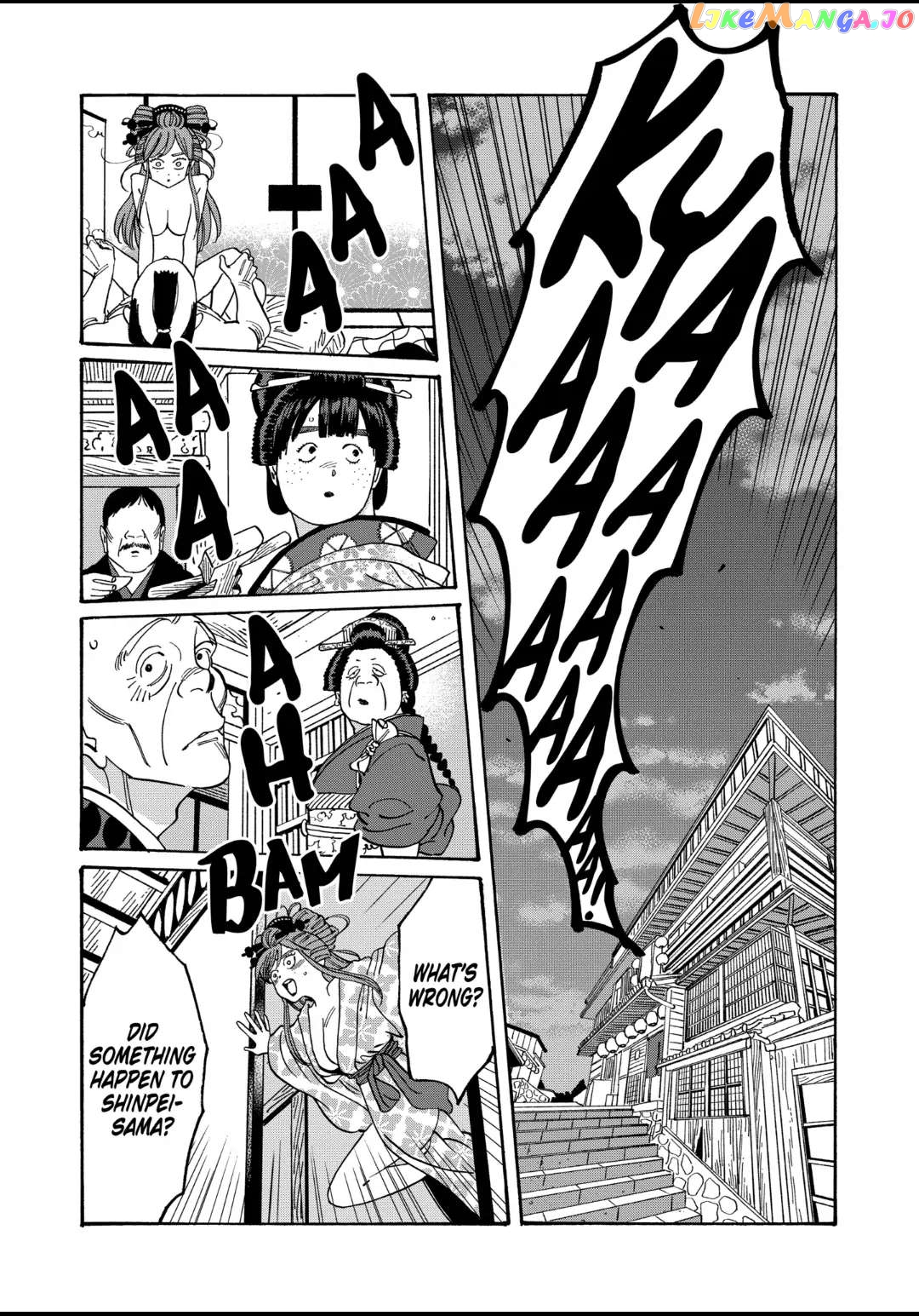 Read Firefly Wedding EN Manga Online