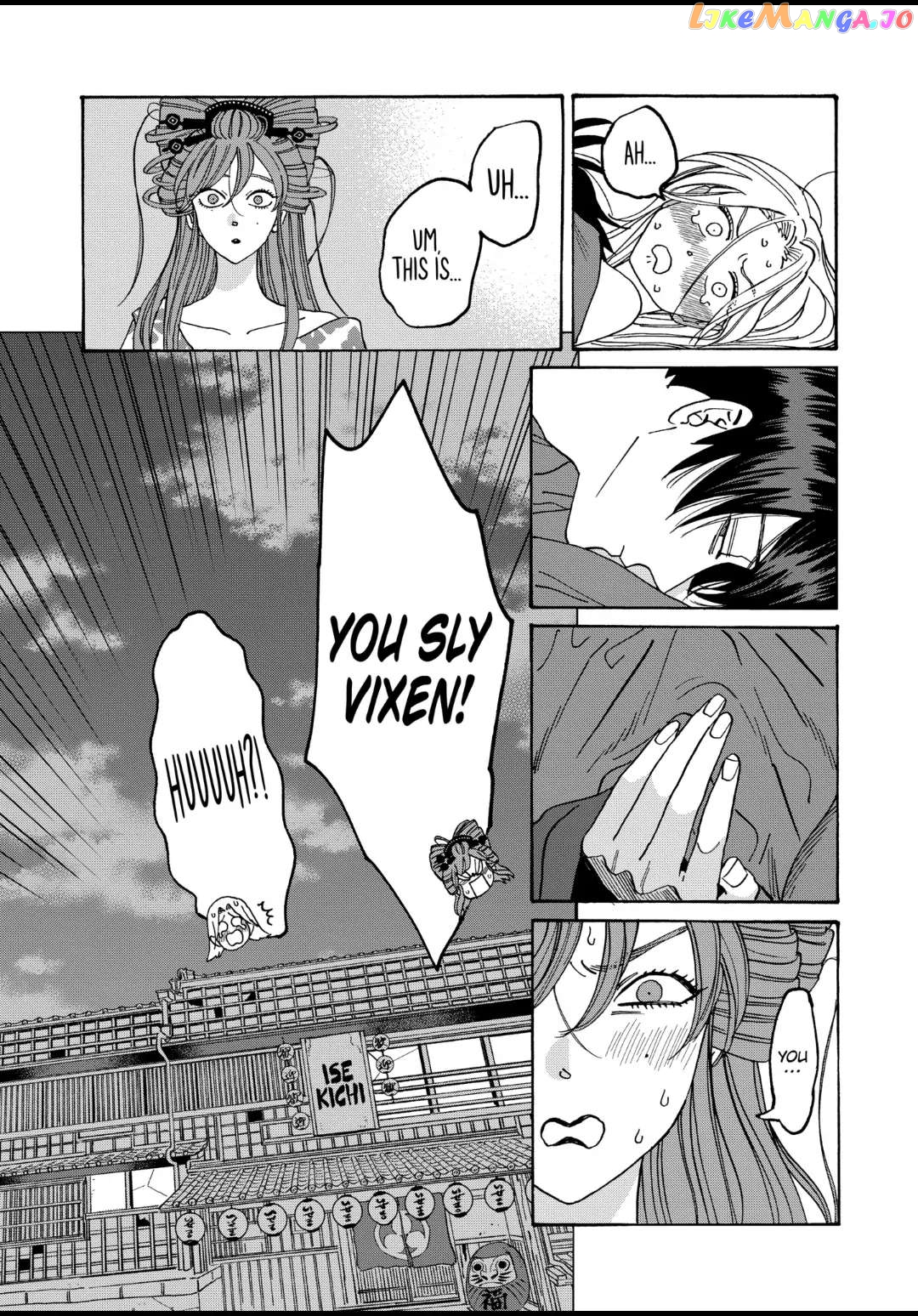 Read Firefly Wedding EN Manga Online