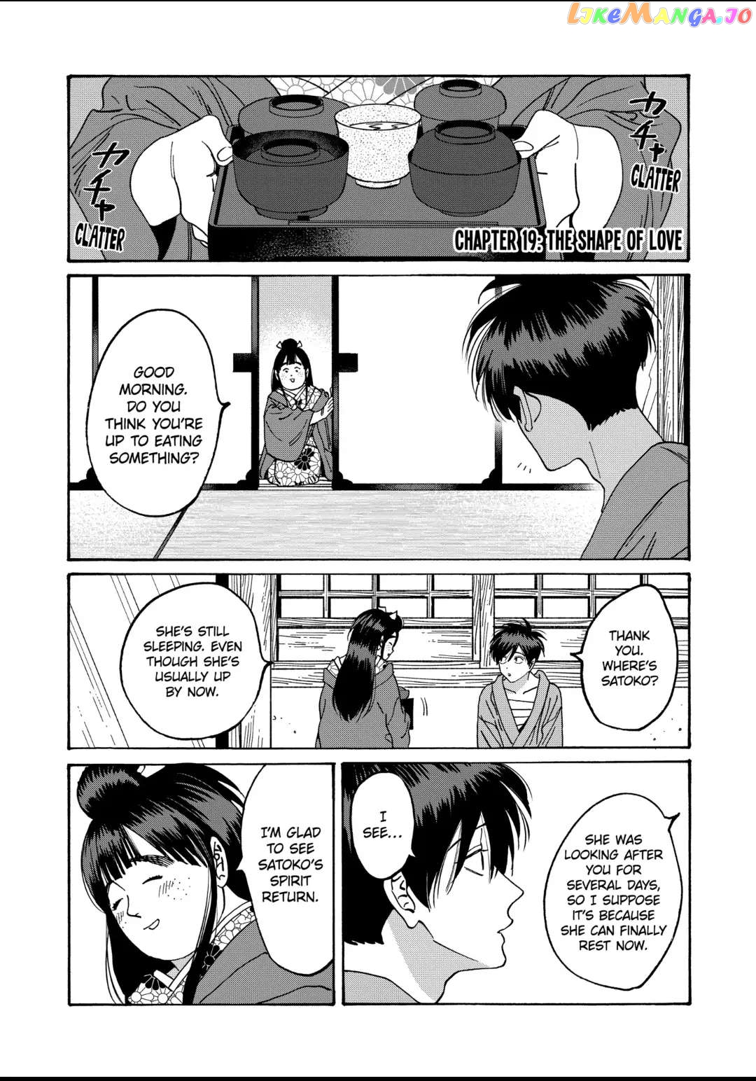 Read Firefly Wedding EN Manga Online