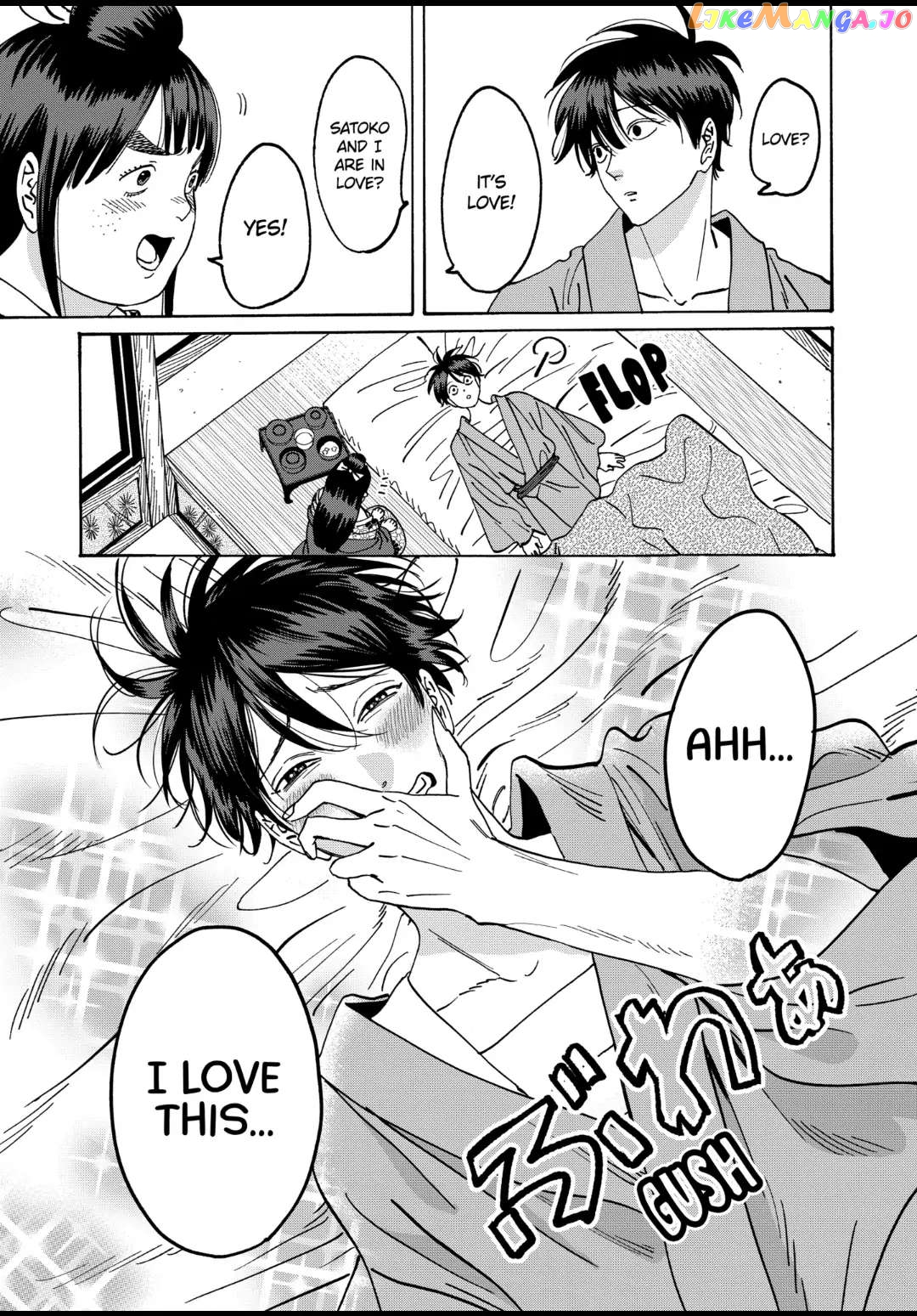 Read Firefly Wedding EN Manga Online