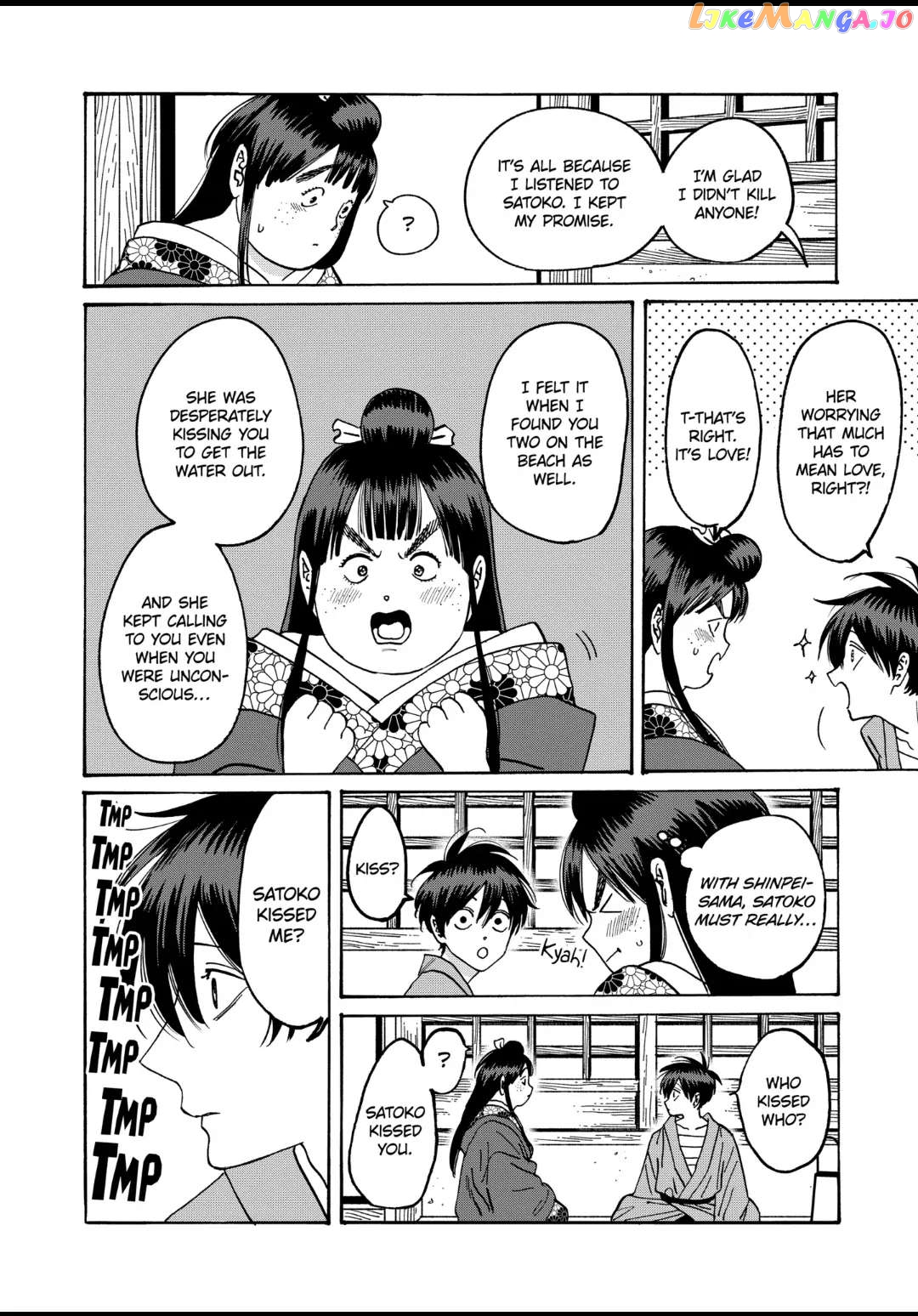 Read Firefly Wedding EN Manga Online