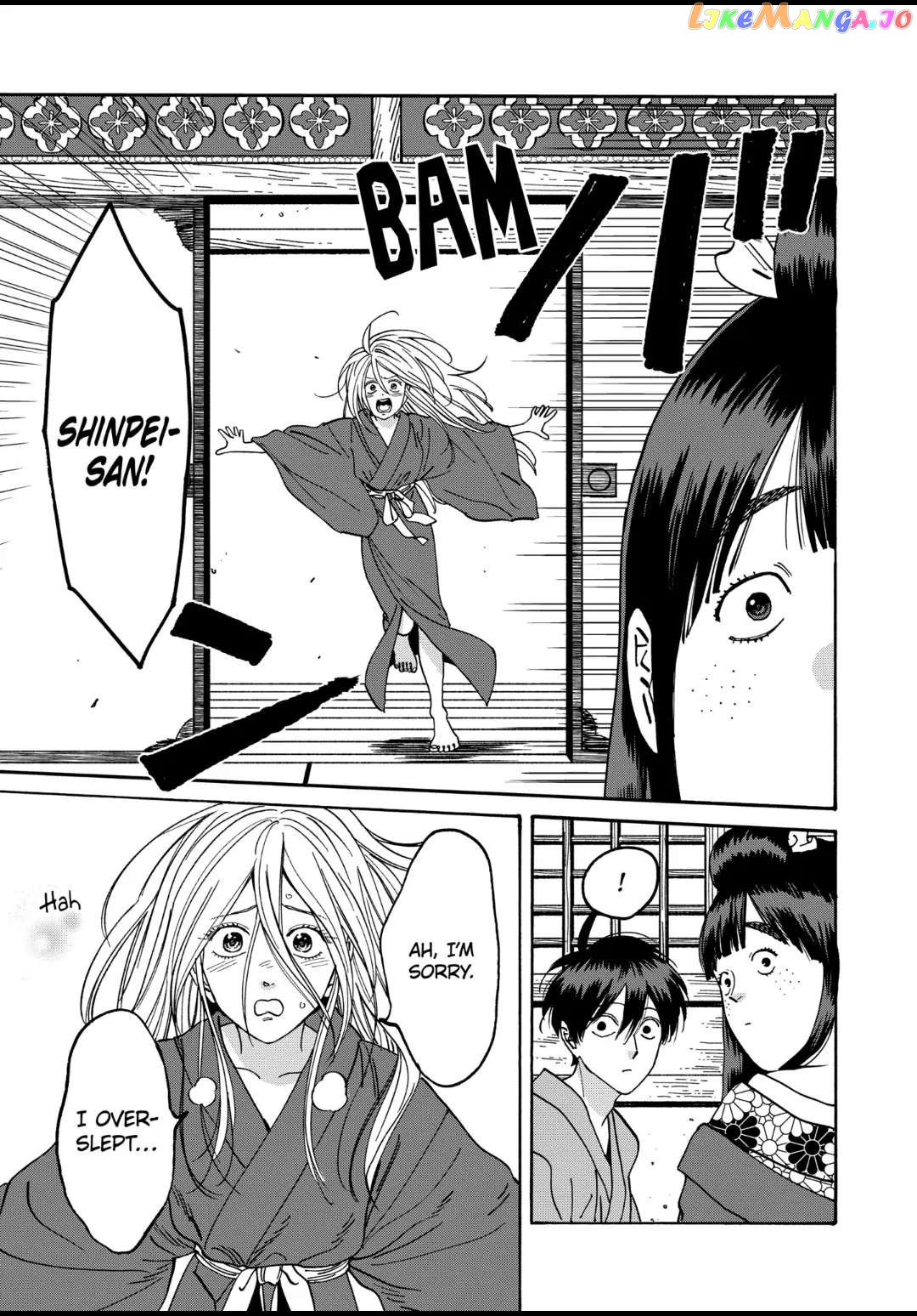 Read Firefly Wedding EN Manga Online