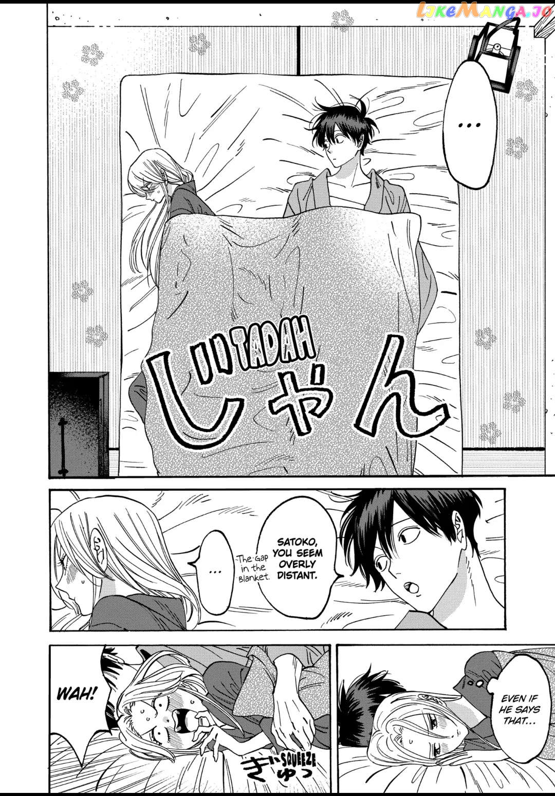 Read Firefly Wedding EN Manga Online
