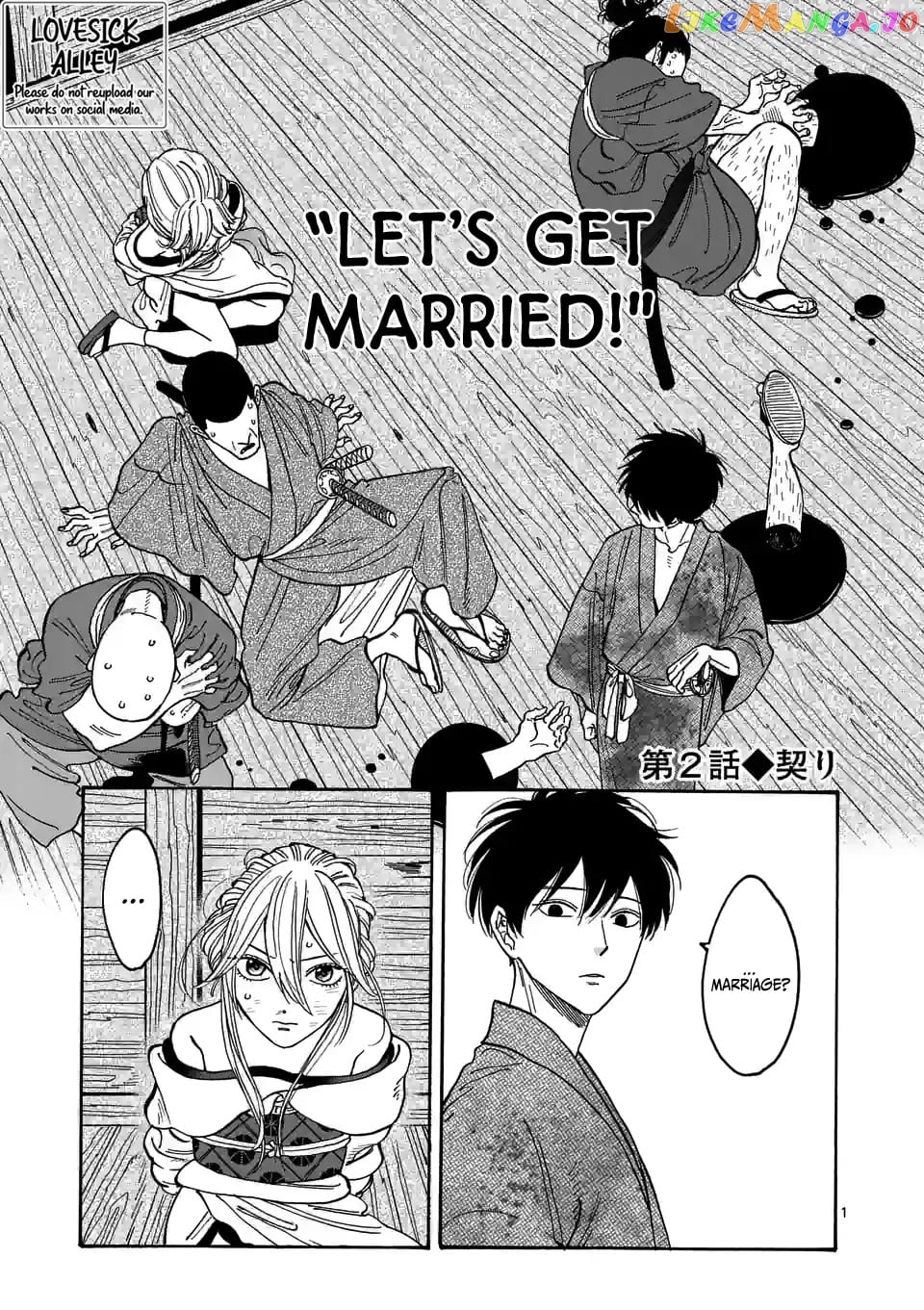 Read Firefly Wedding EN Manga Online