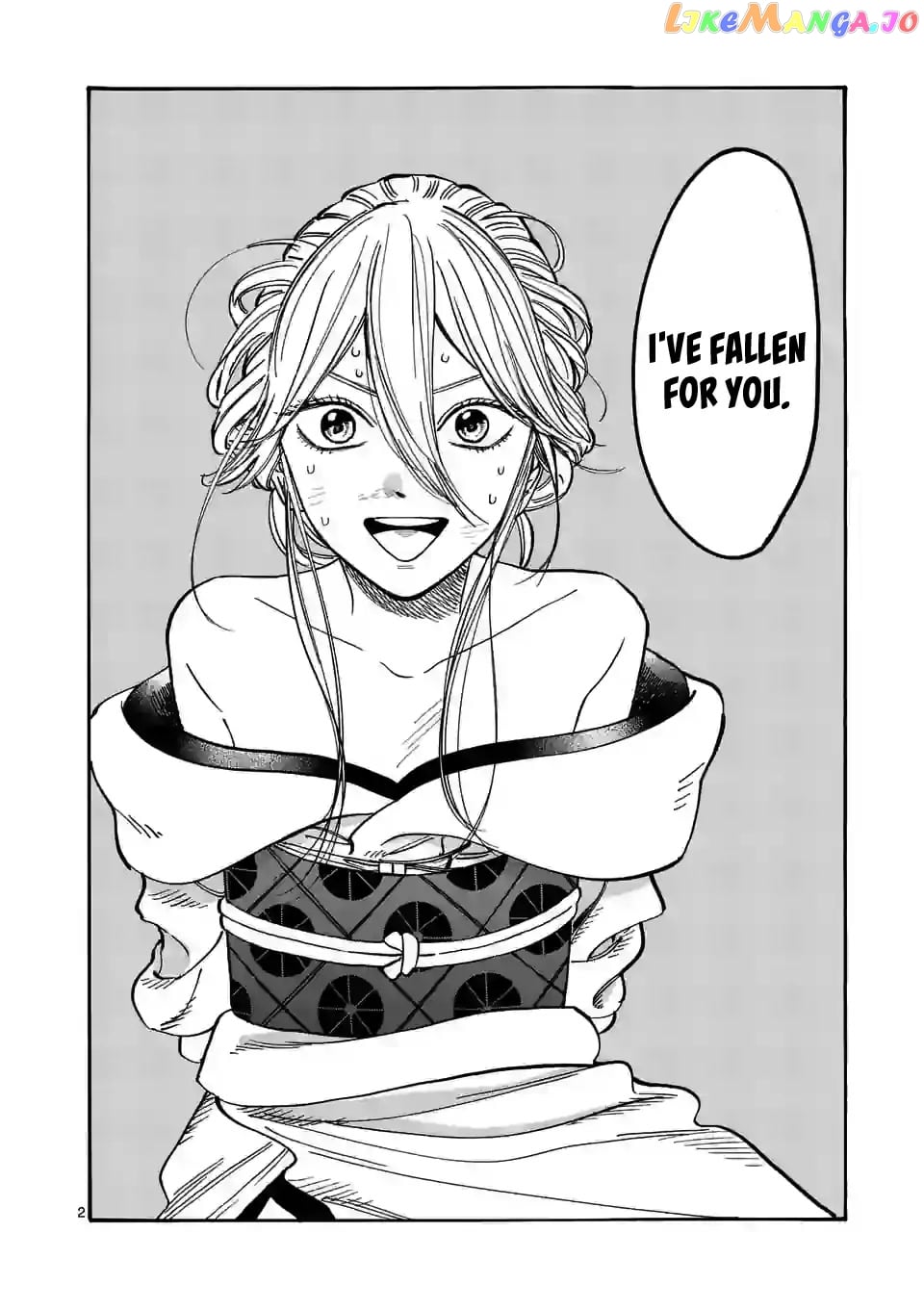 Read Firefly Wedding EN Manga Online